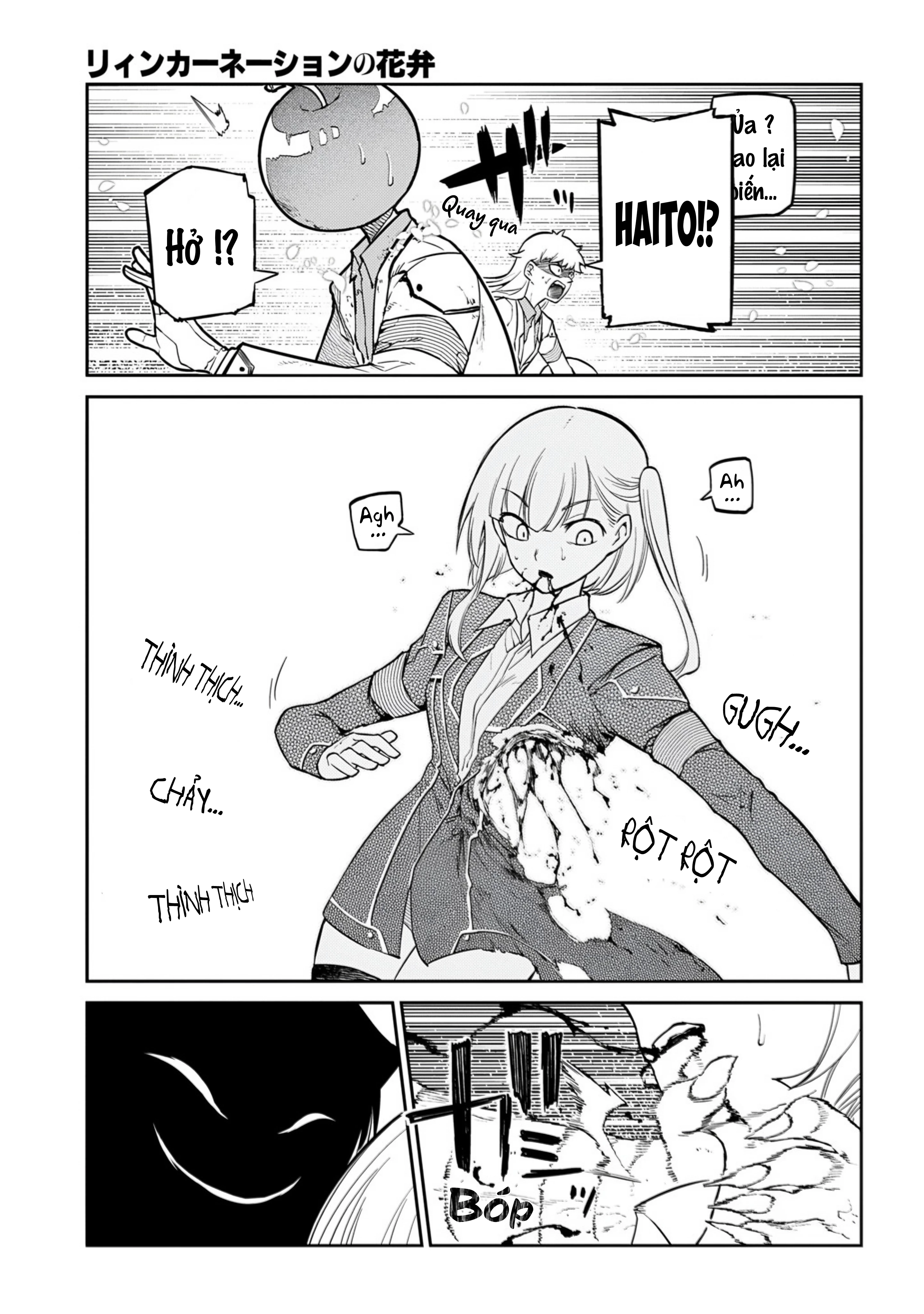 Reincarnation No Kaben Chapter 115 - 41