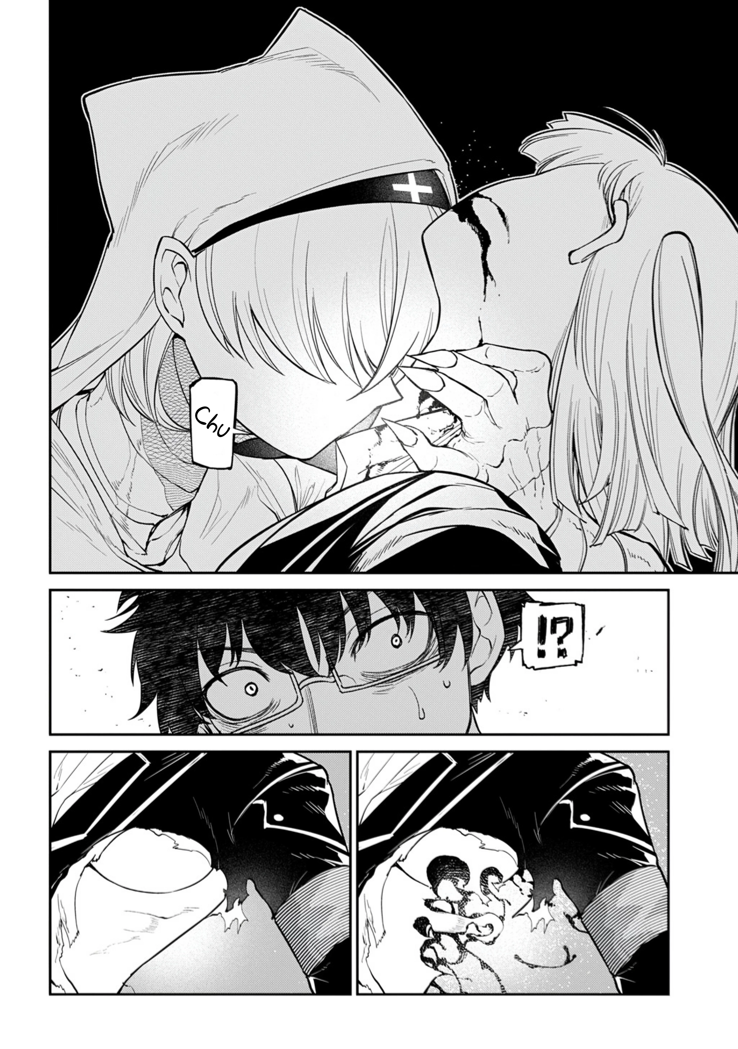 Reincarnation No Kaben Chapter 115 - 42