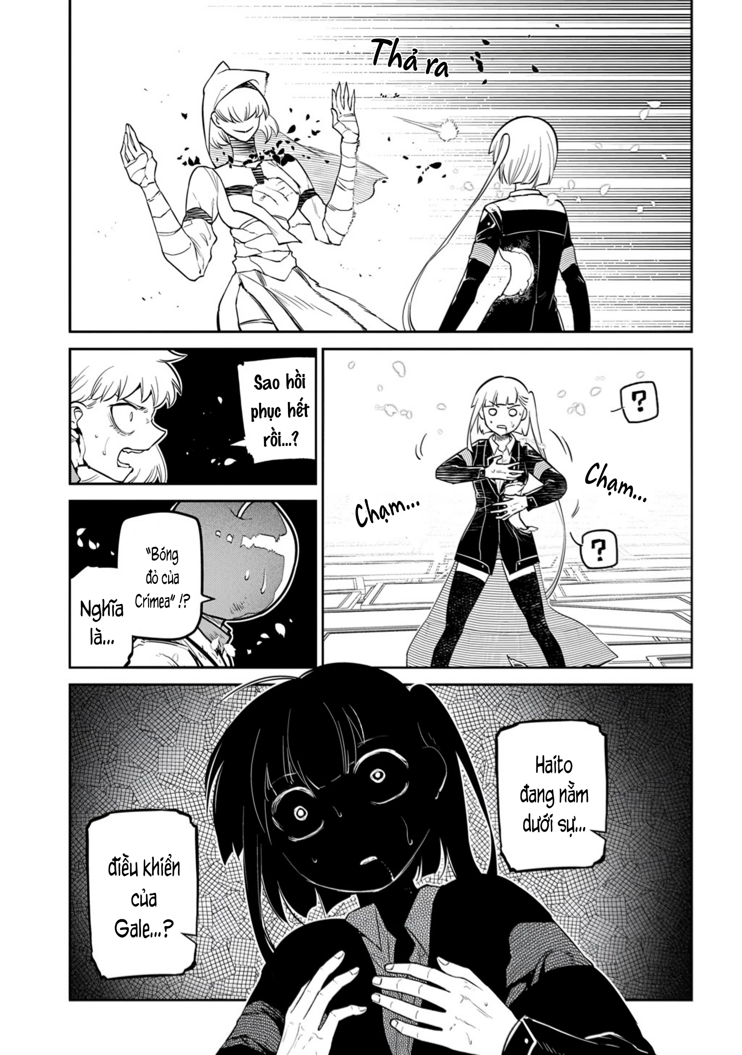 Reincarnation No Kaben Chapter 115 - 43