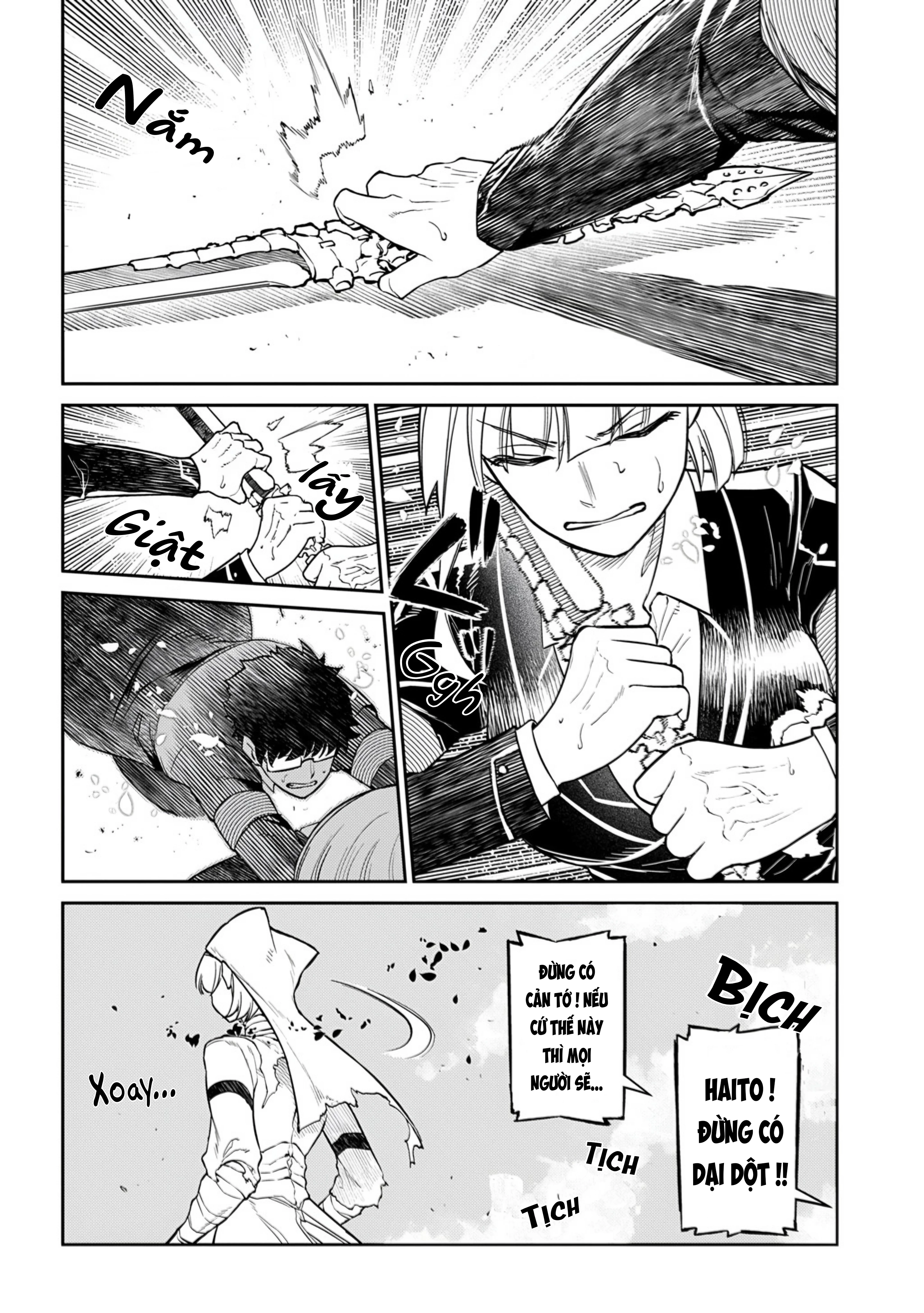 Reincarnation No Kaben Chapter 115 - 44