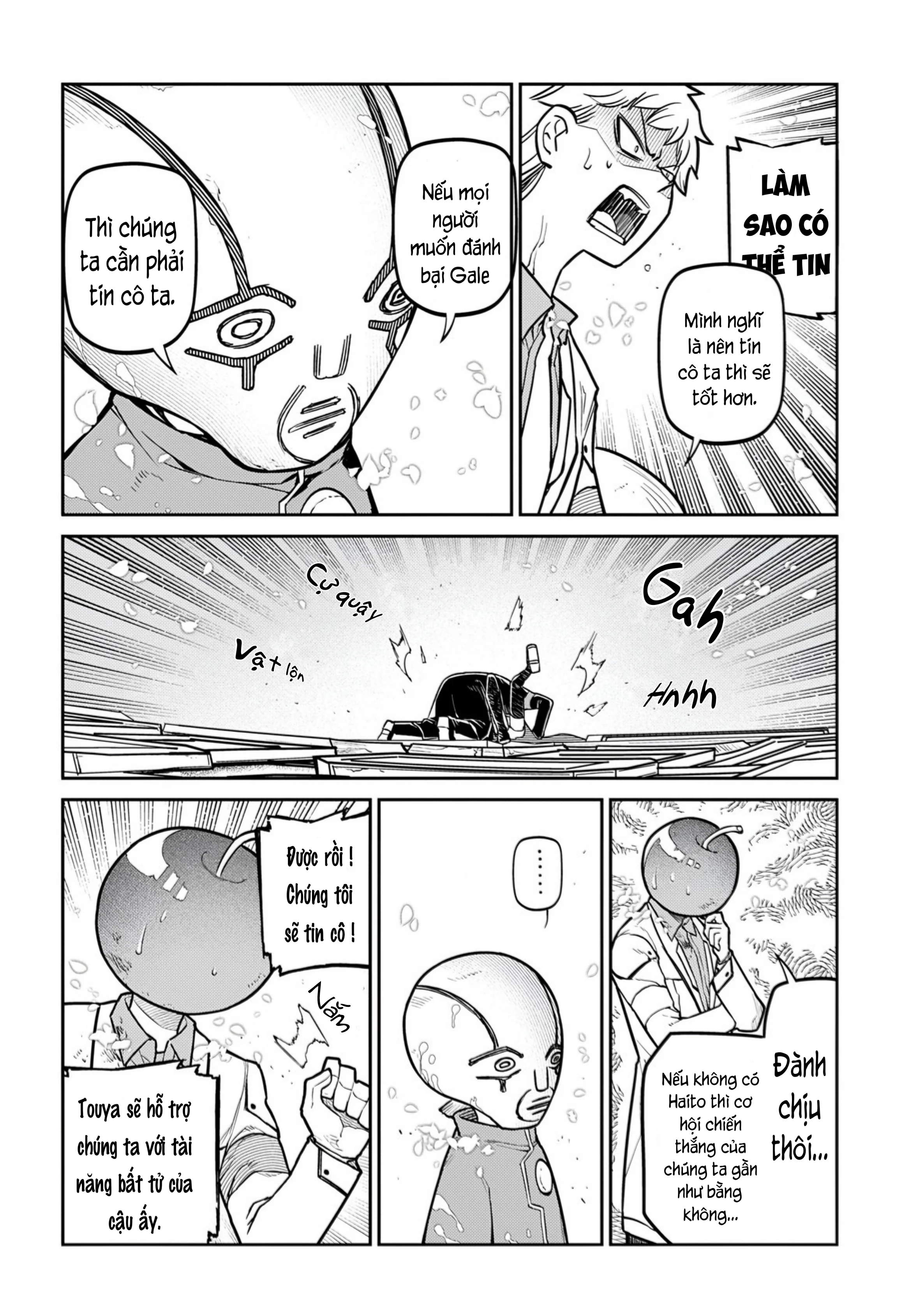 Reincarnation No Kaben Chapter 115 - 46