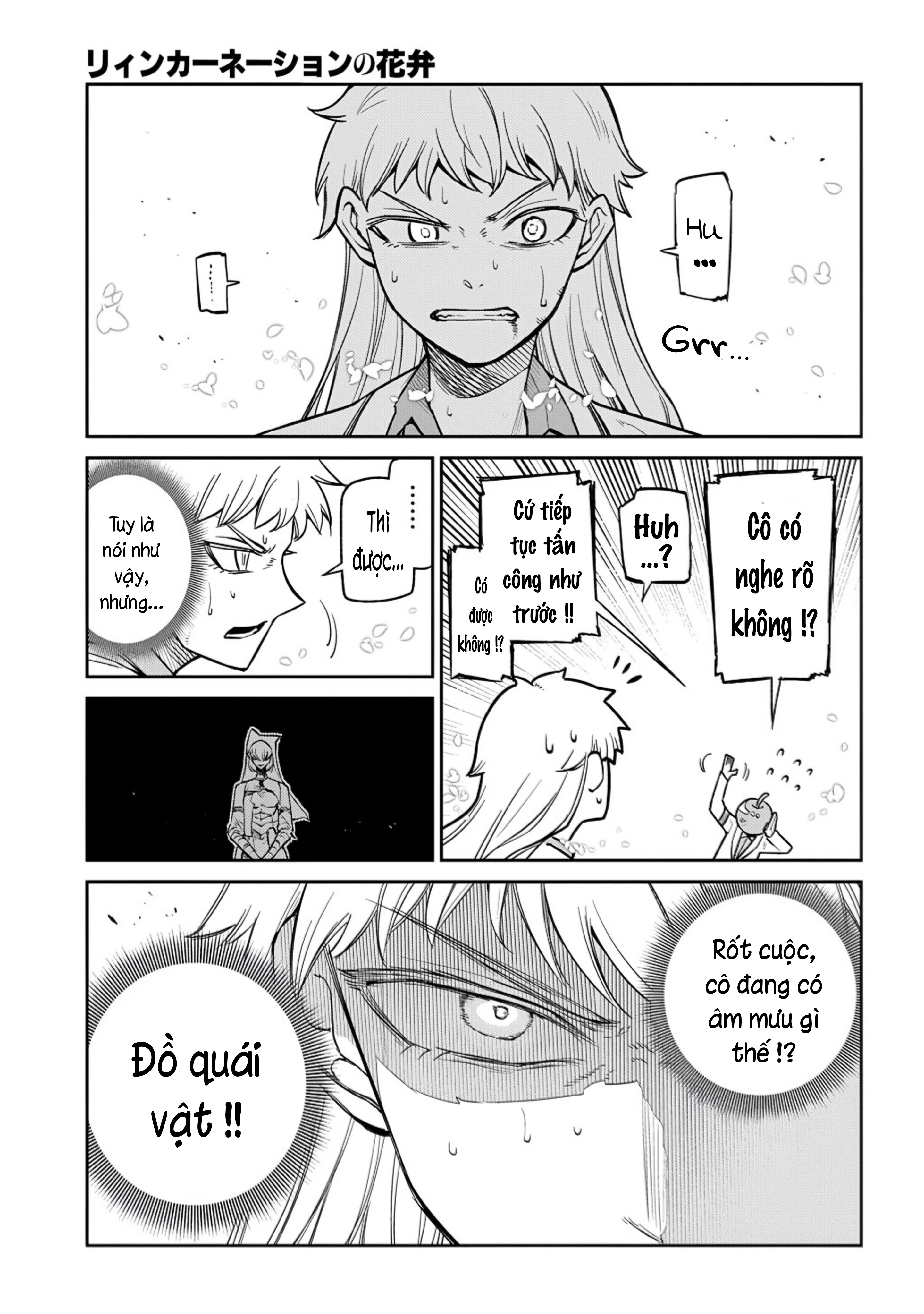 Reincarnation No Kaben Chapter 115 - 47