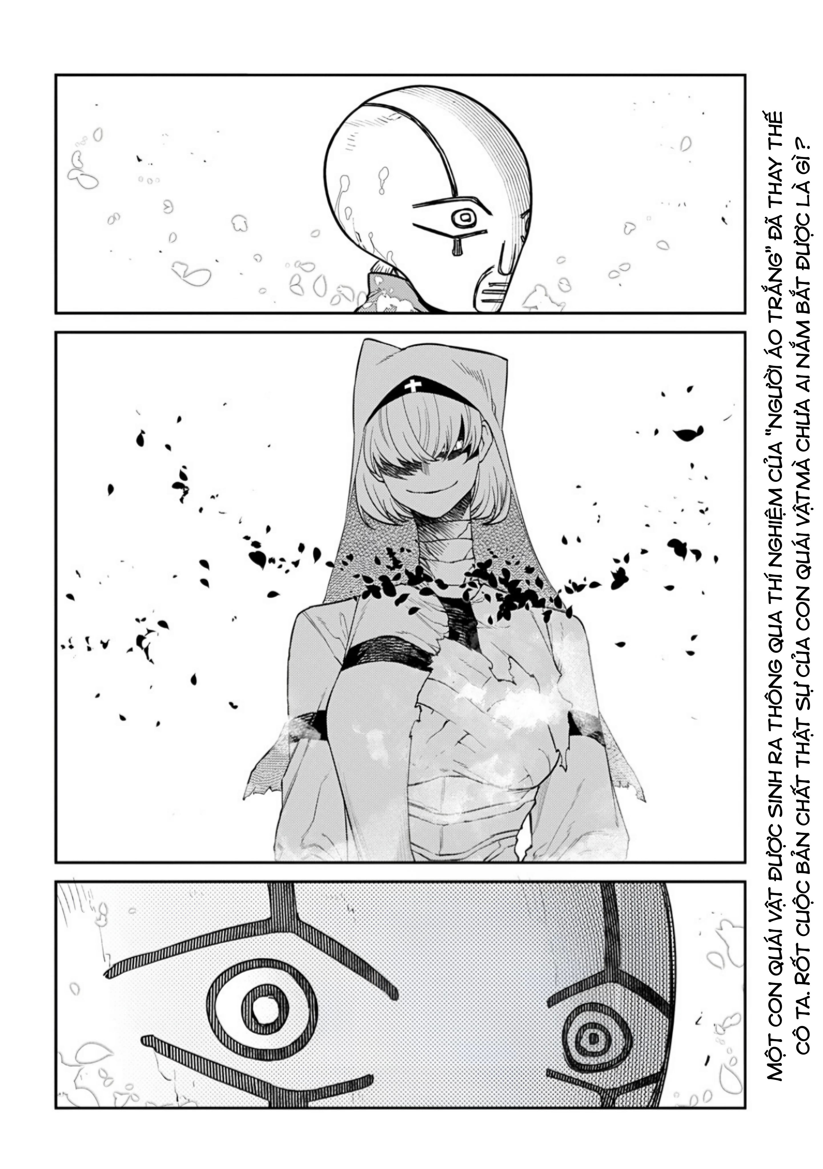 Reincarnation No Kaben Chapter 115 - 50