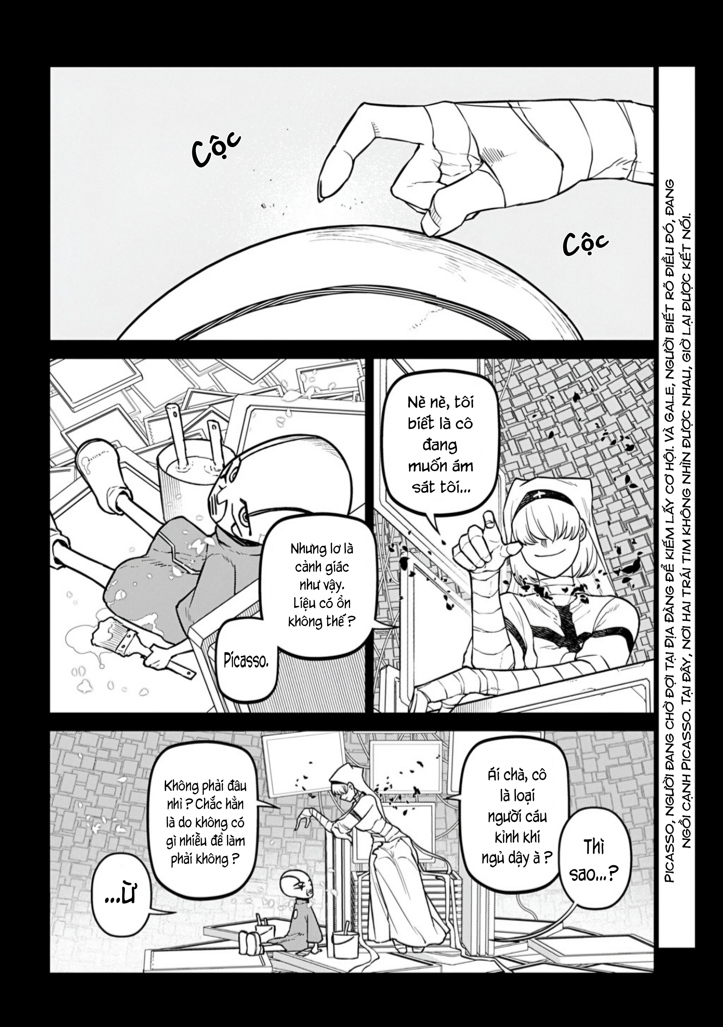 Reincarnation No Kaben Chapter 116 - 2