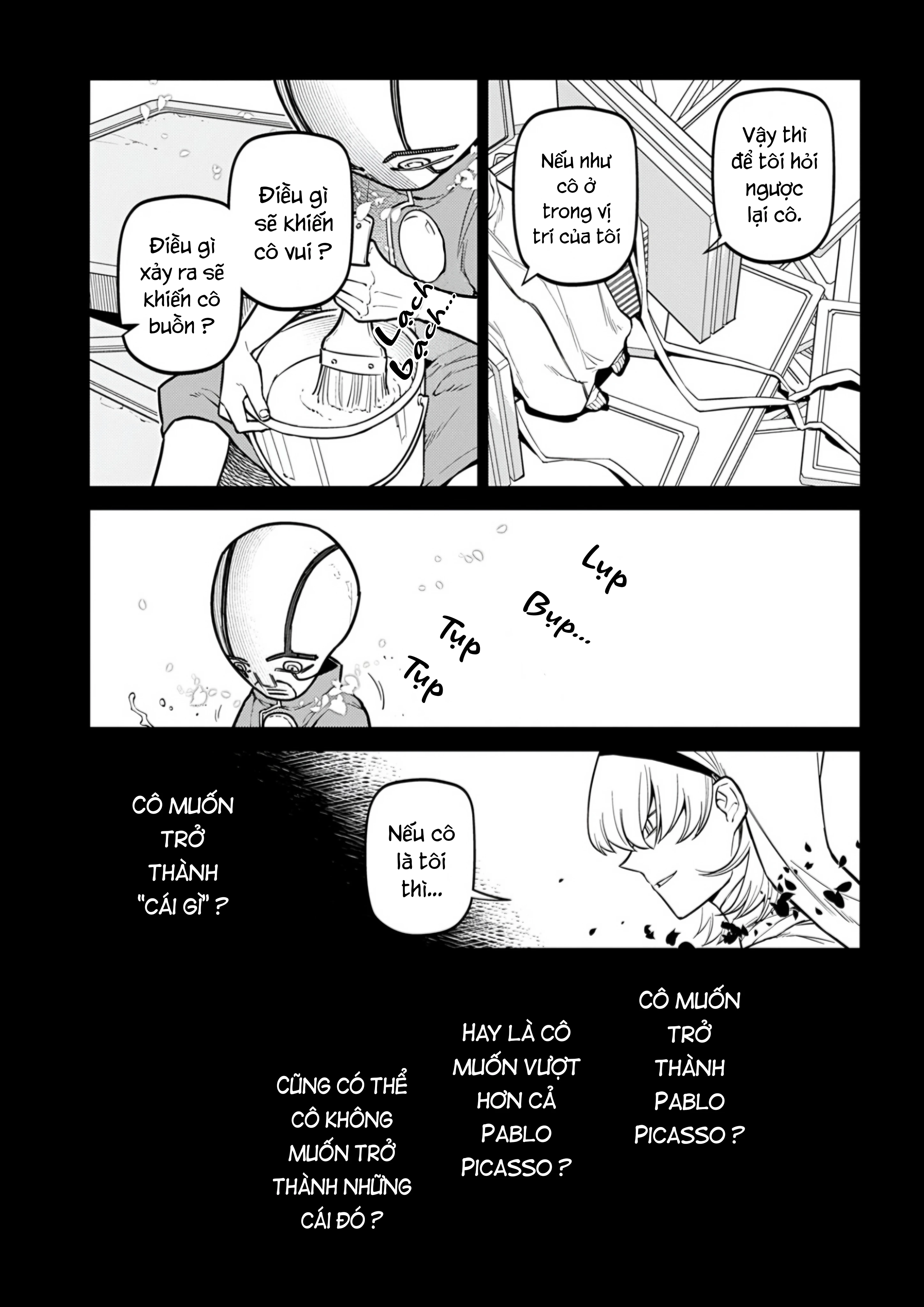 Reincarnation No Kaben Chapter 116 - 5