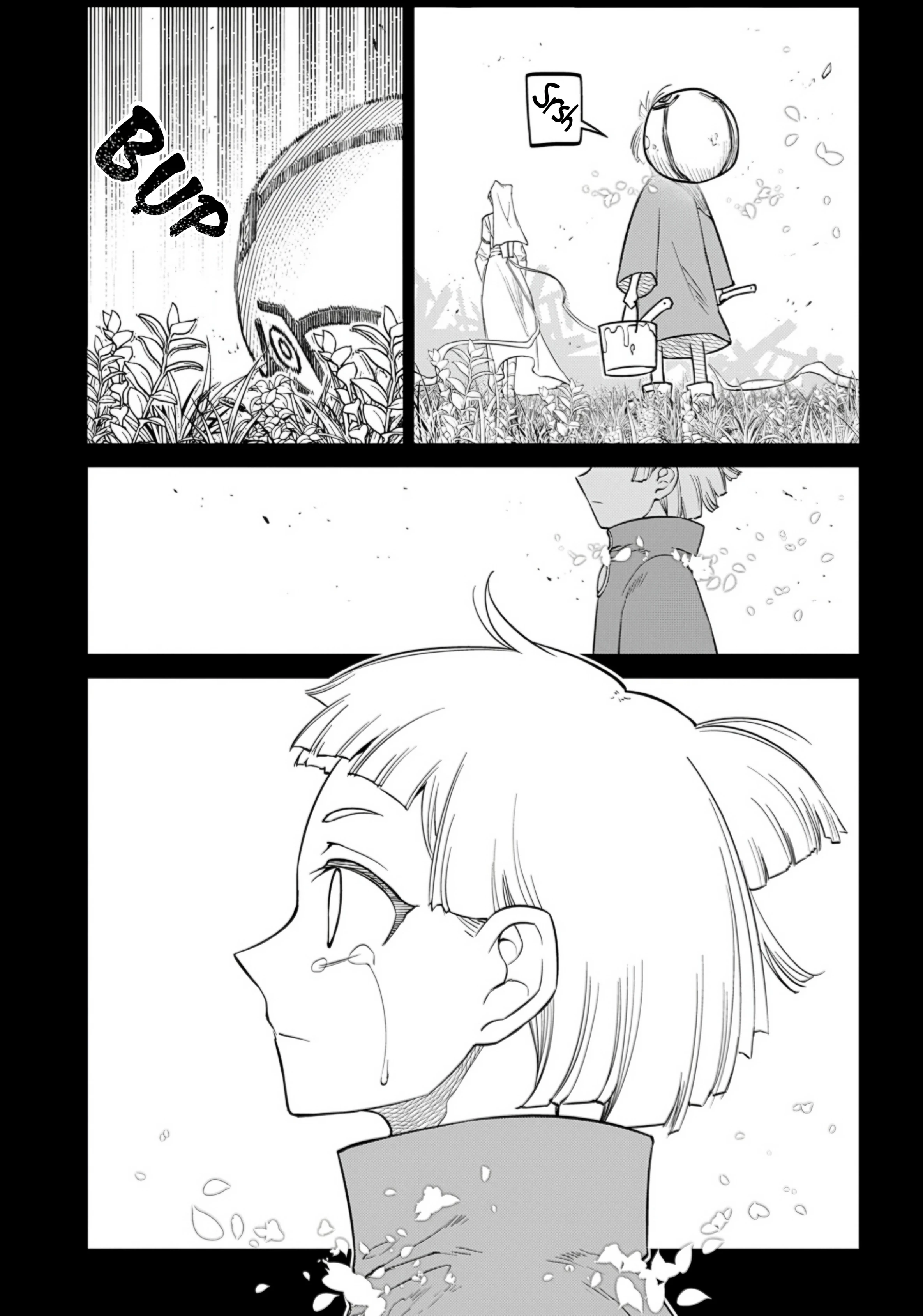 Reincarnation No Kaben Chapter 116 - 21