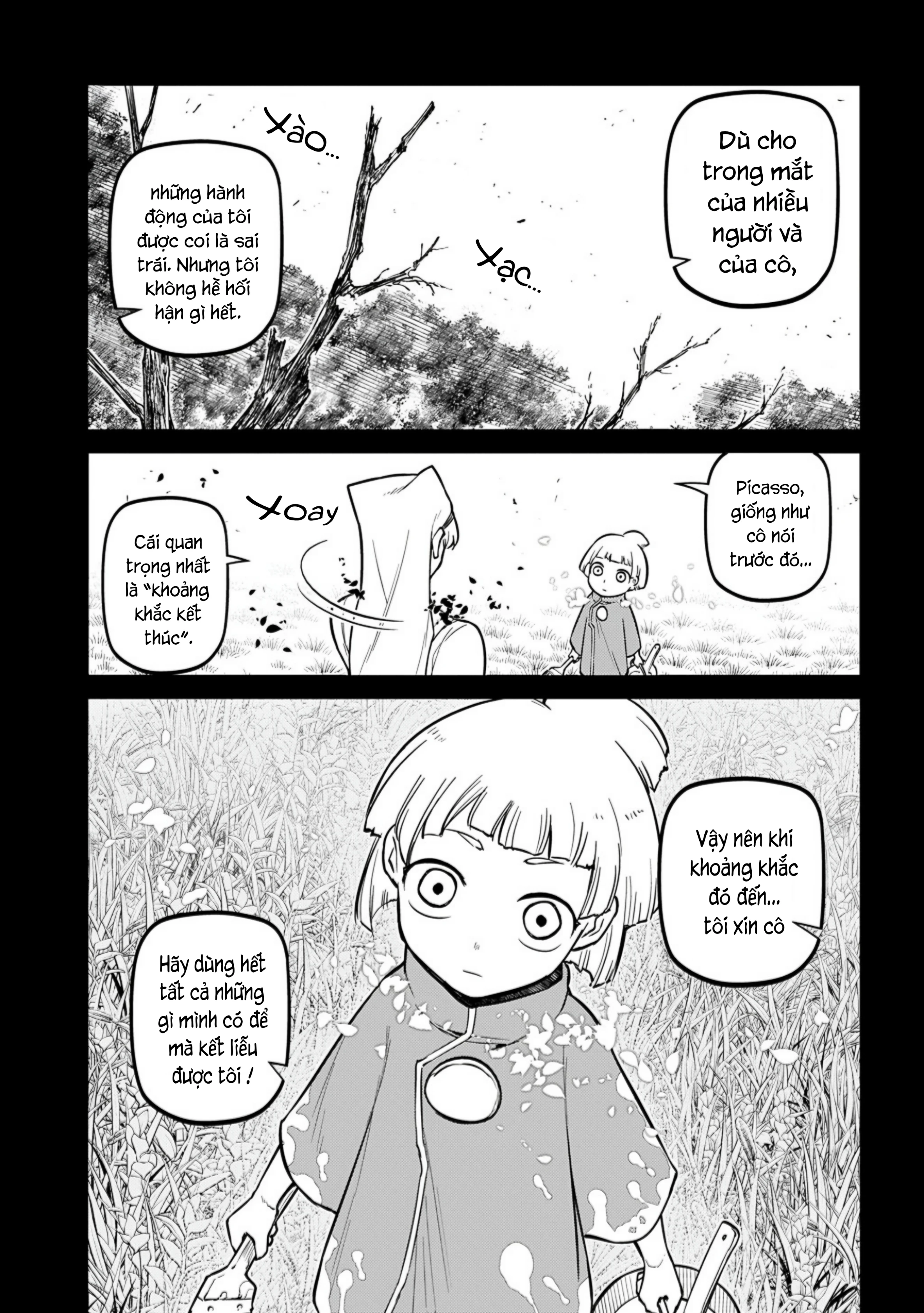 Reincarnation No Kaben Chapter 116 - 23