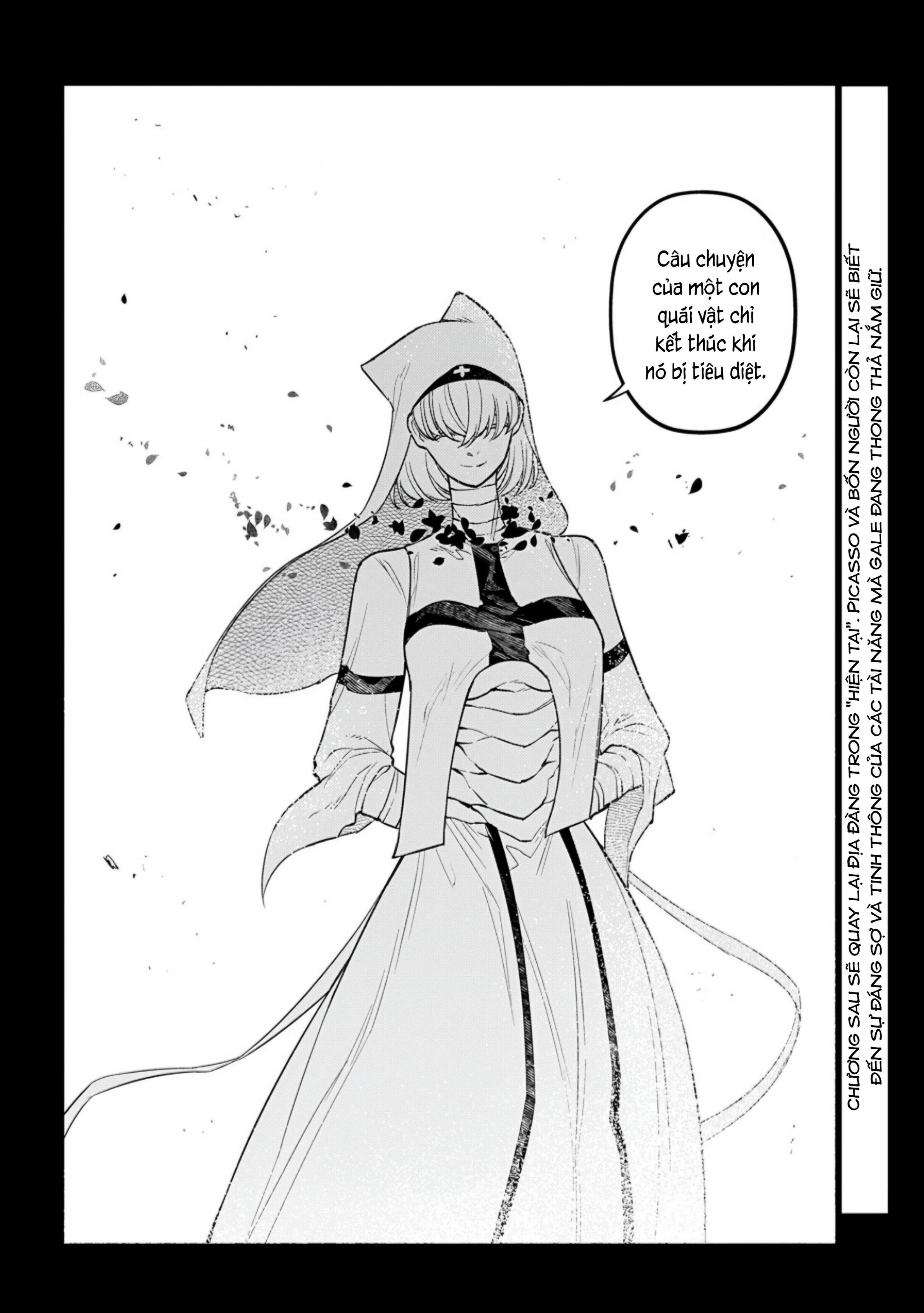 Reincarnation No Kaben Chapter 116 - 24