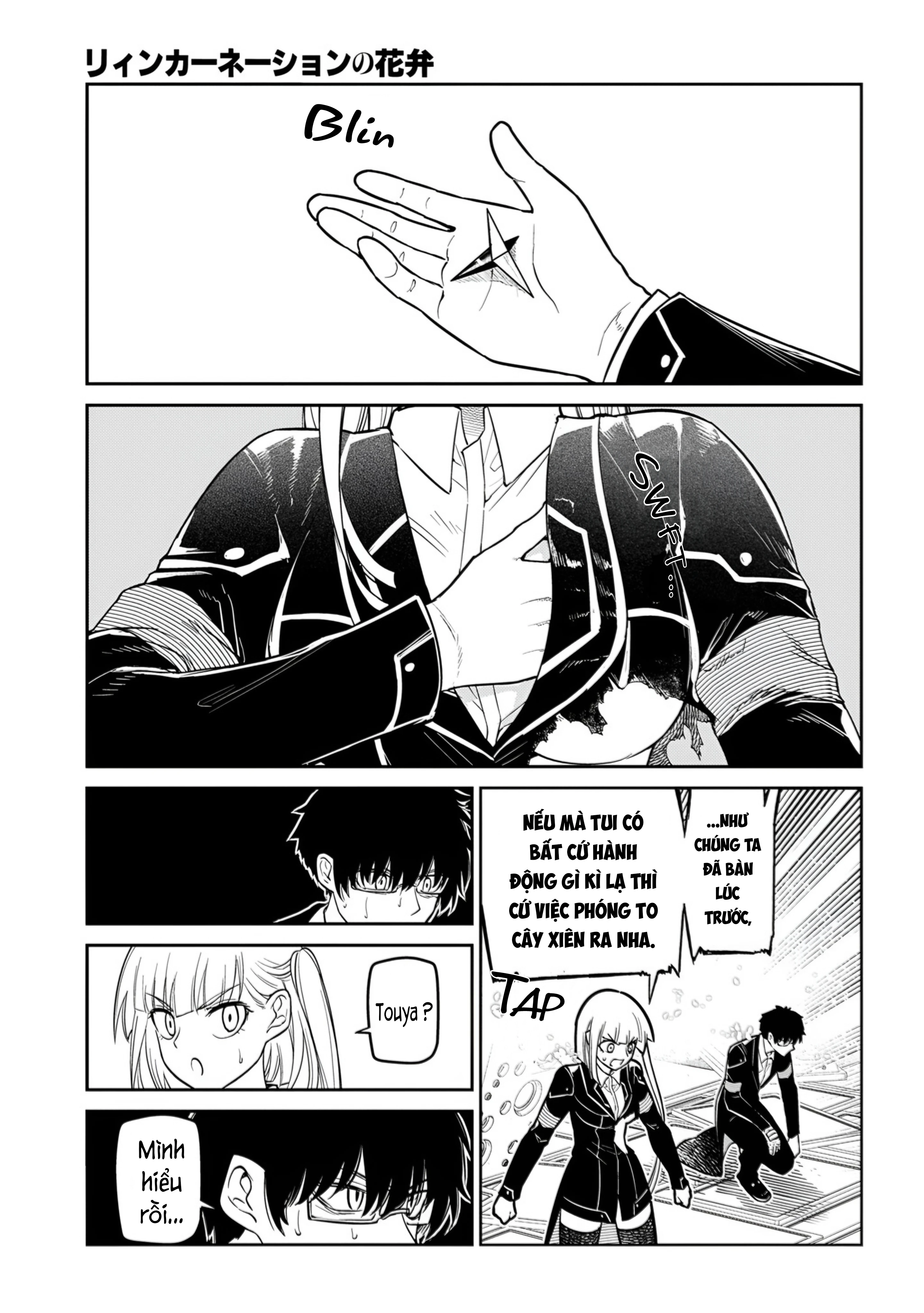 Reincarnation No Kaben Chapter 117 - 3