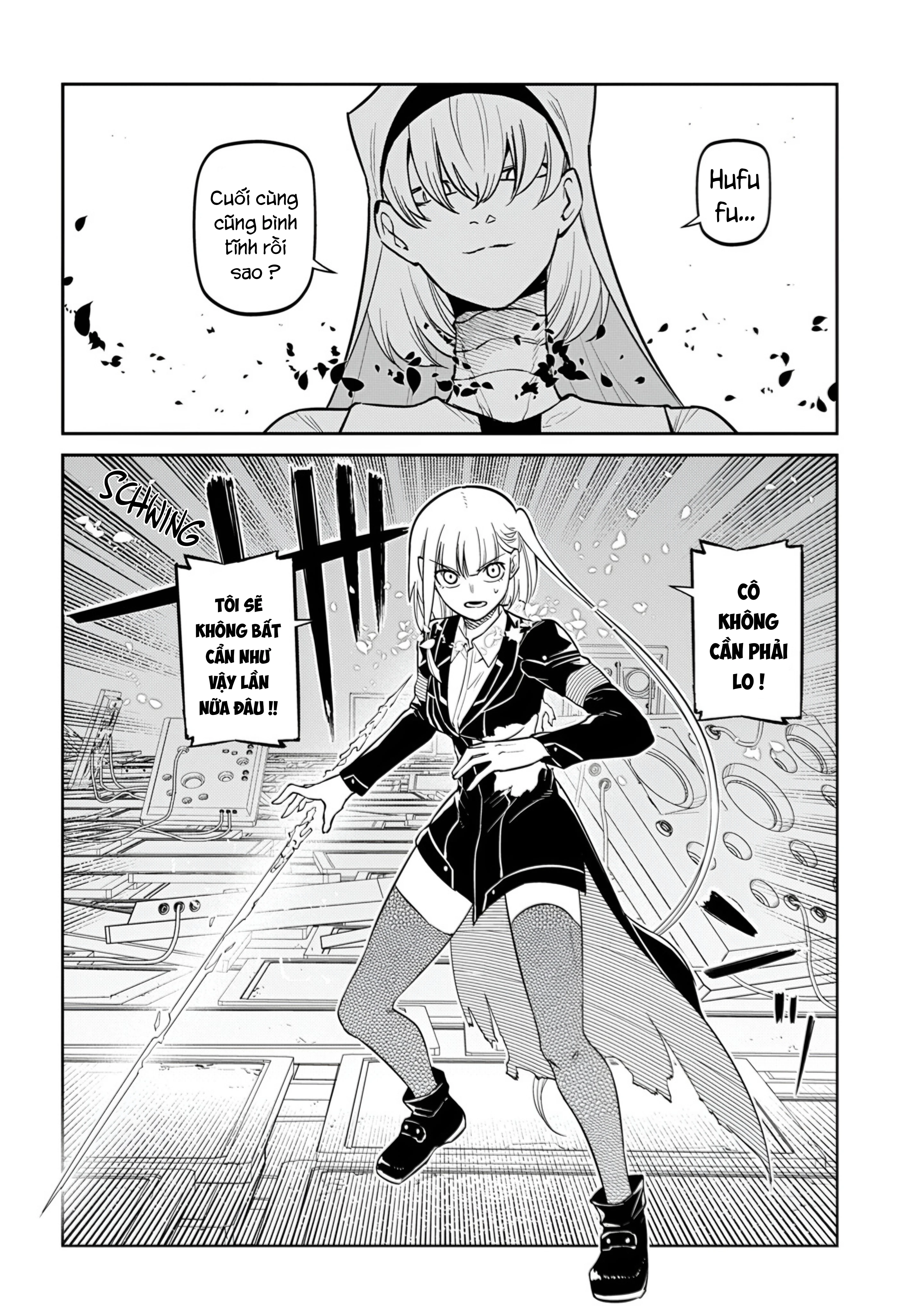 Reincarnation No Kaben Chapter 117 - 4