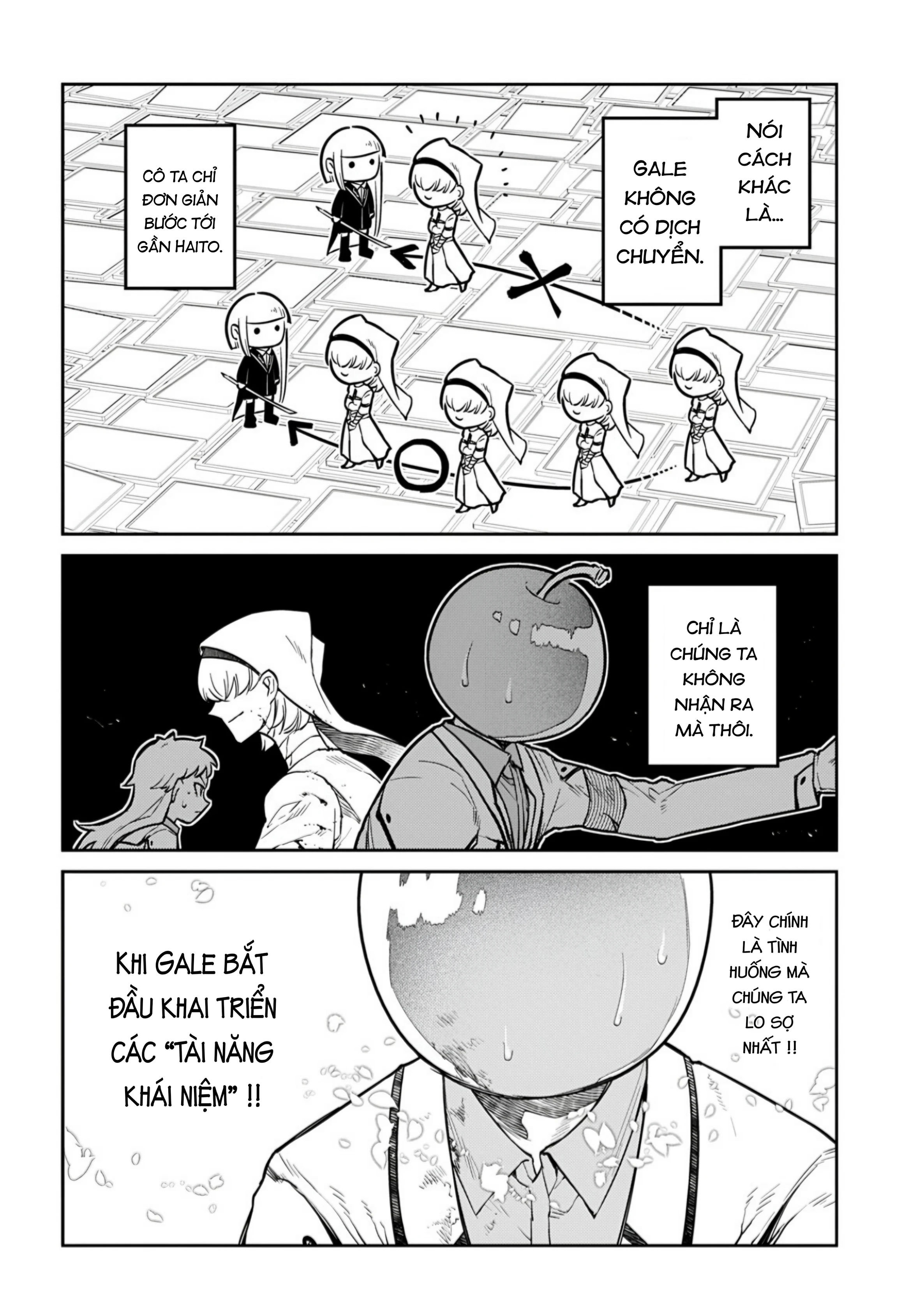 Reincarnation No Kaben Chapter 117 - 8