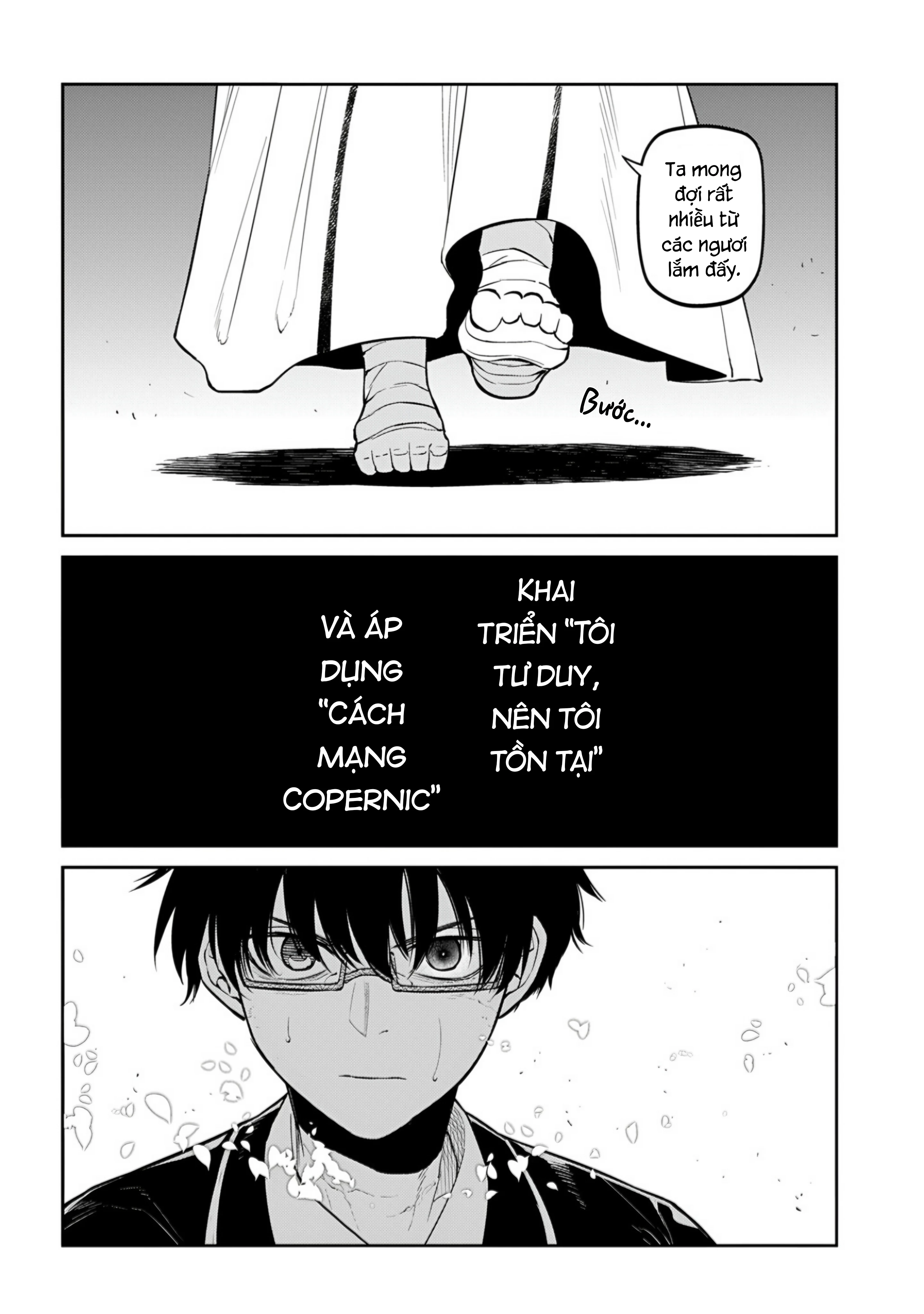 Reincarnation No Kaben Chapter 117 - 12