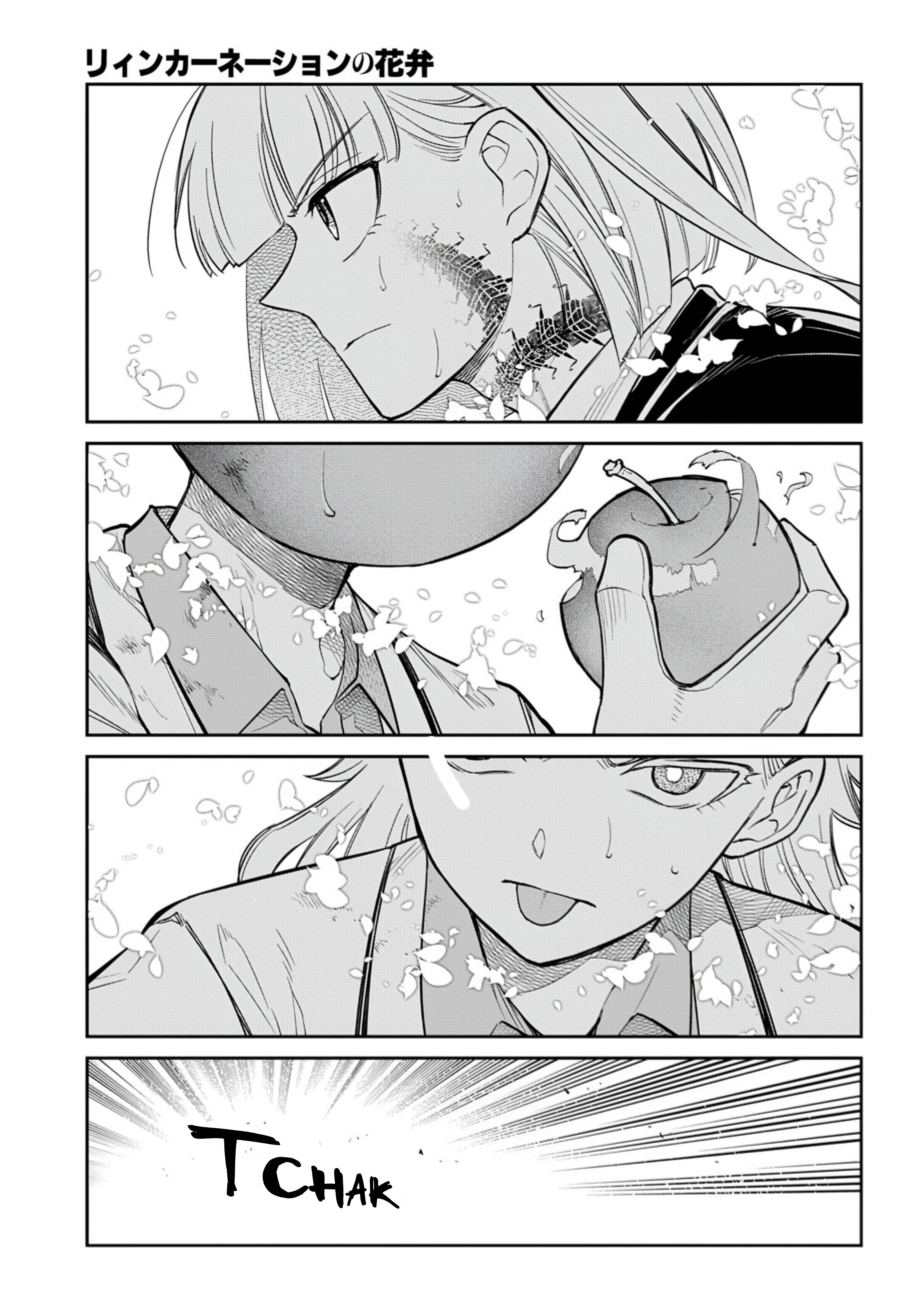 Reincarnation No Kaben Chapter 117 - 13