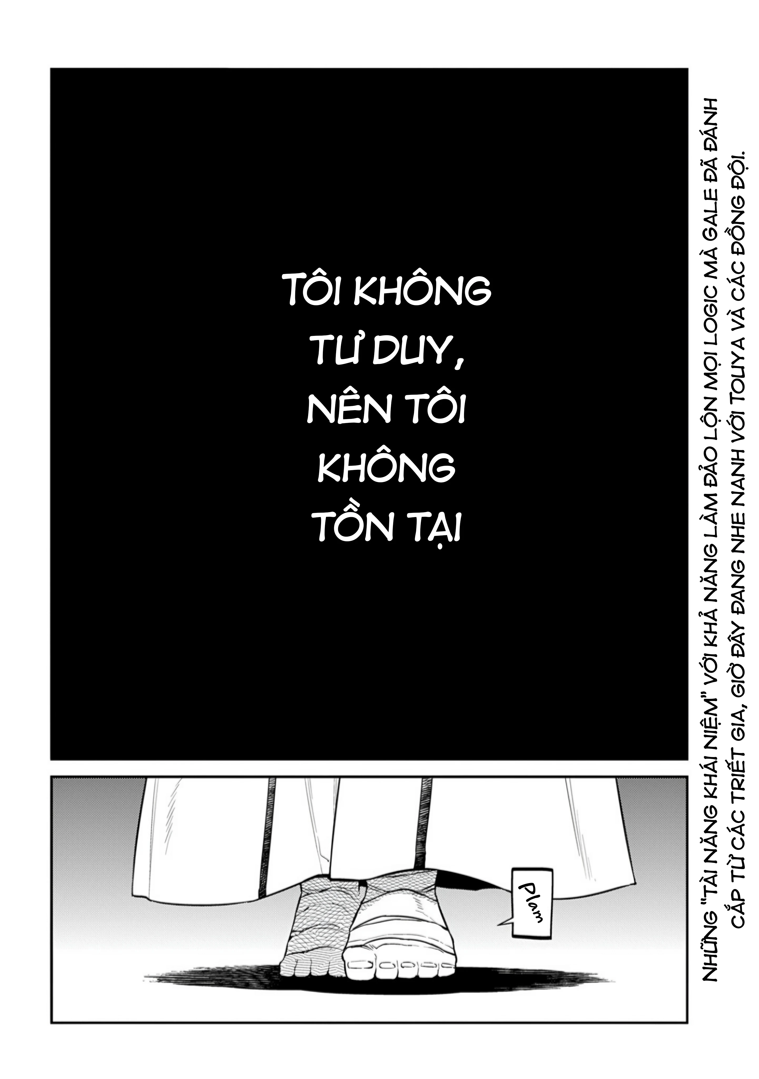 Reincarnation No Kaben Chapter 117 - 14