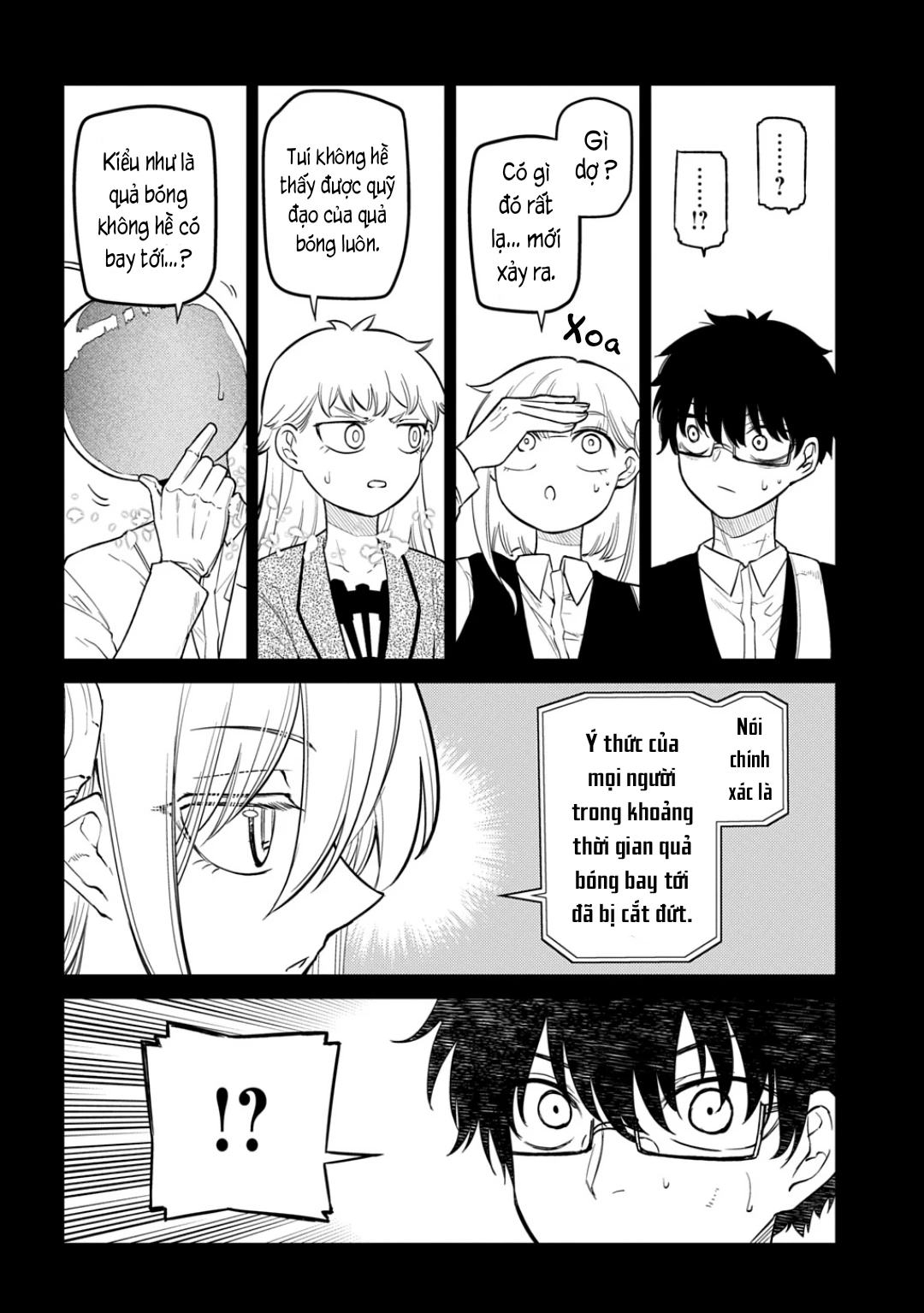 Reincarnation No Kaben Chapter 118 - 12