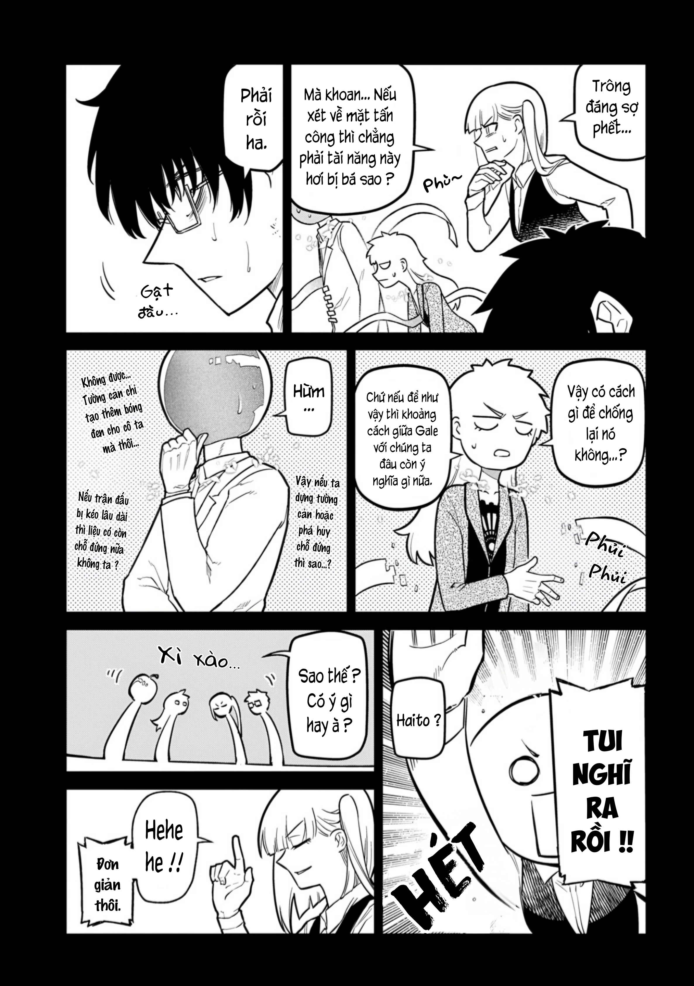 Reincarnation No Kaben Chapter 118 - 17