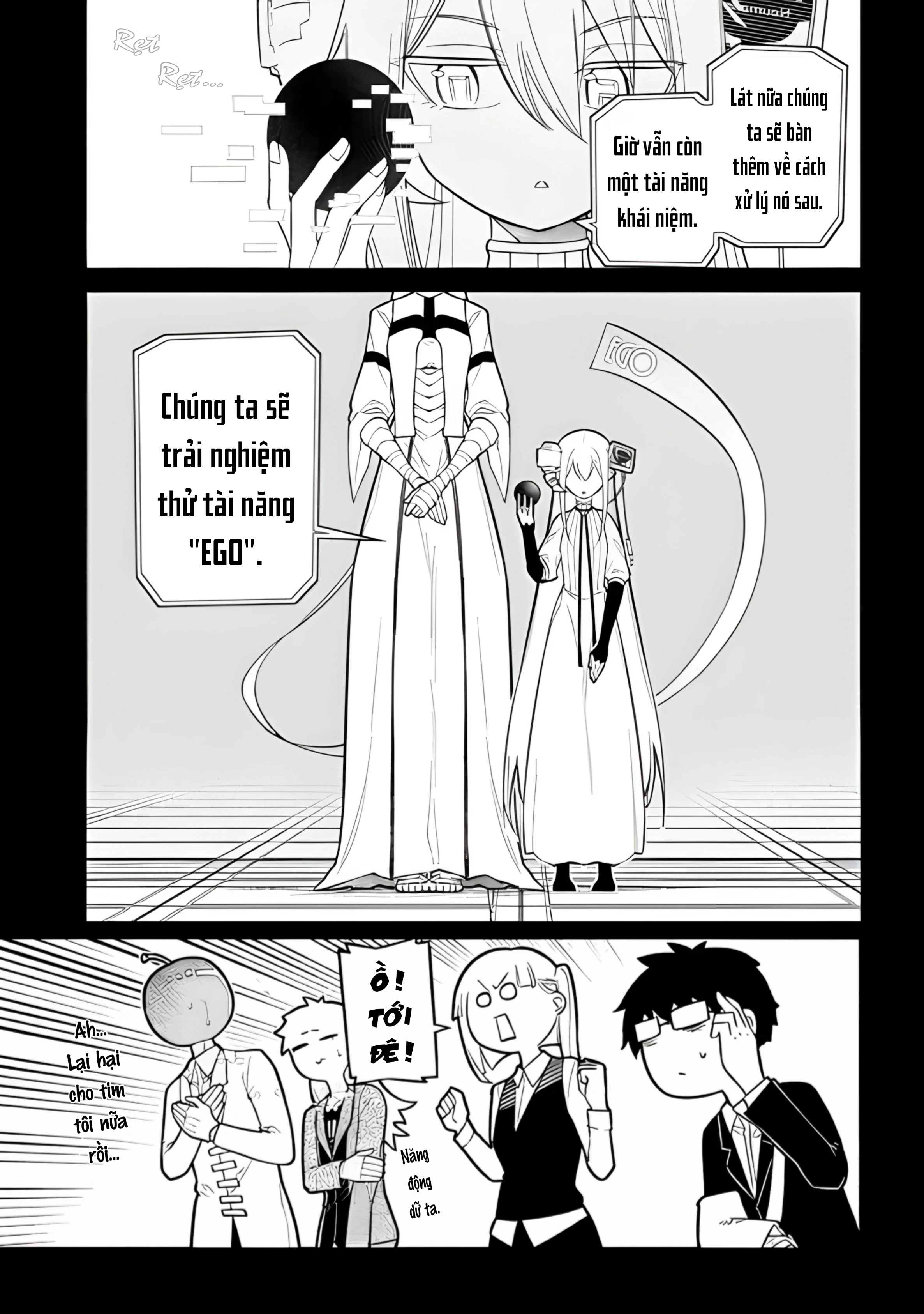 Reincarnation No Kaben Chapter 118 - 19