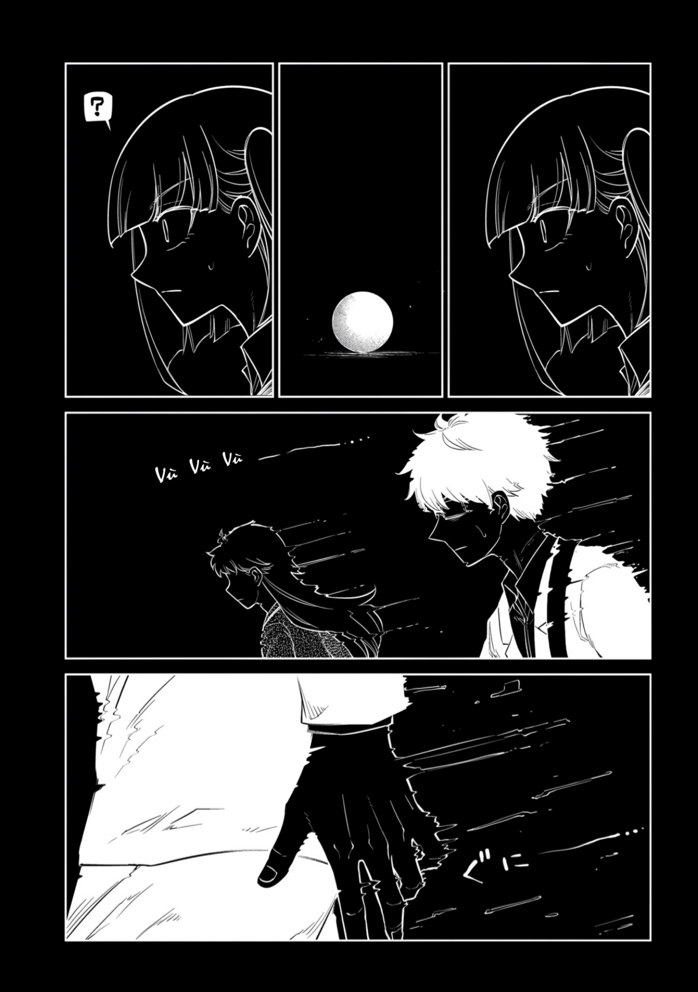 Reincarnation No Kaben Chapter 118 - 23