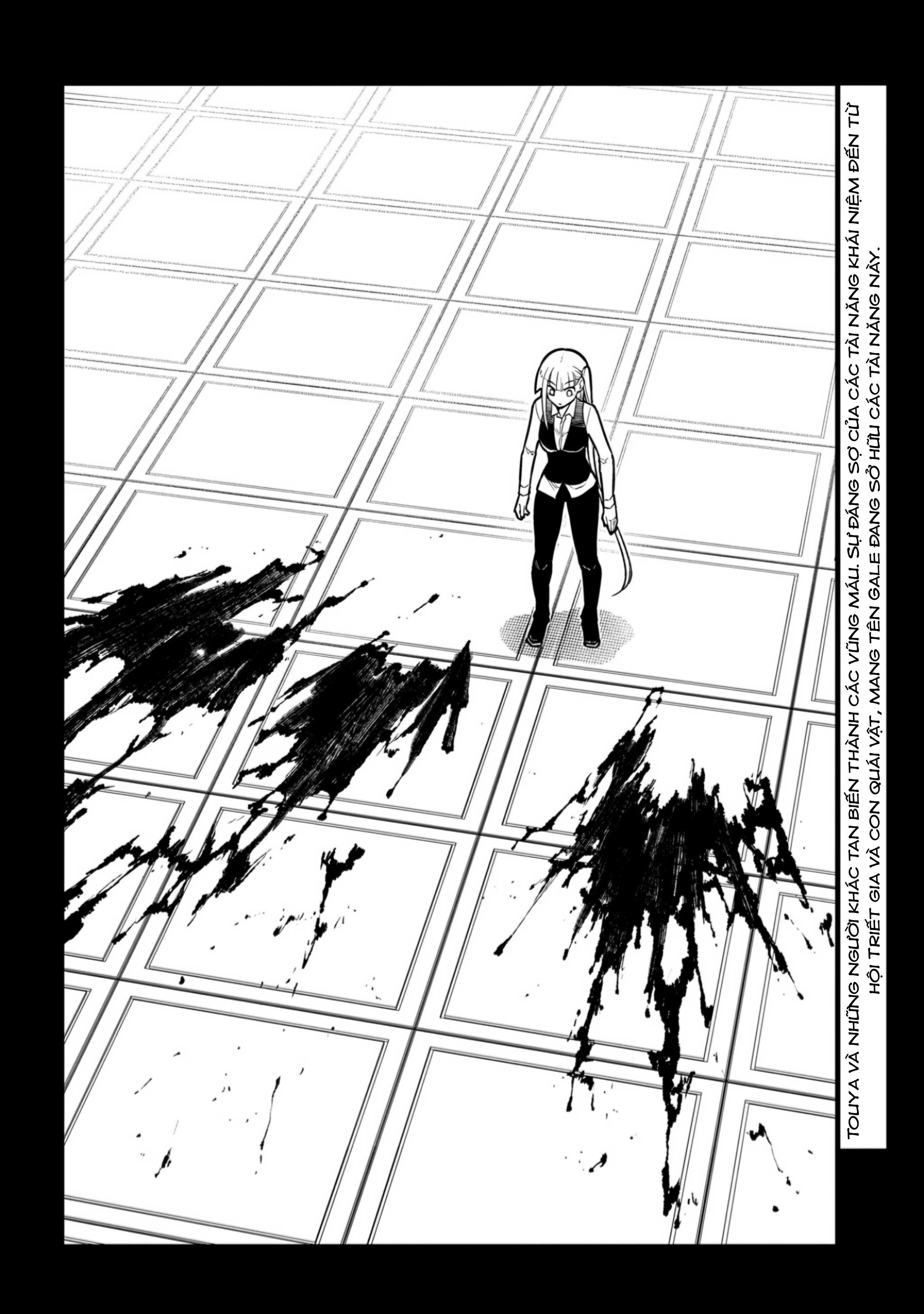 Reincarnation No Kaben Chapter 118 - 24