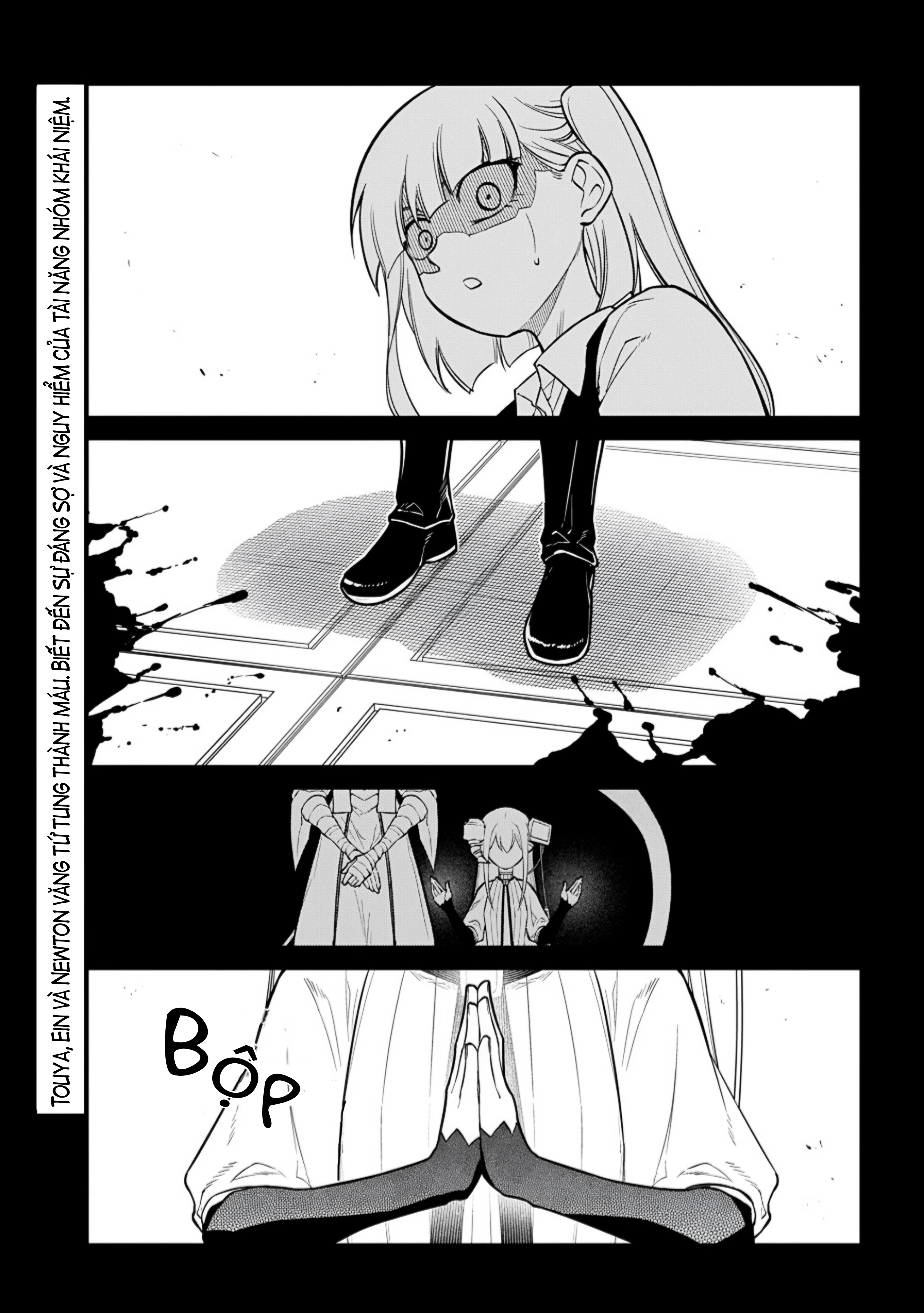 Reincarnation No Kaben Chapter 118 - 25