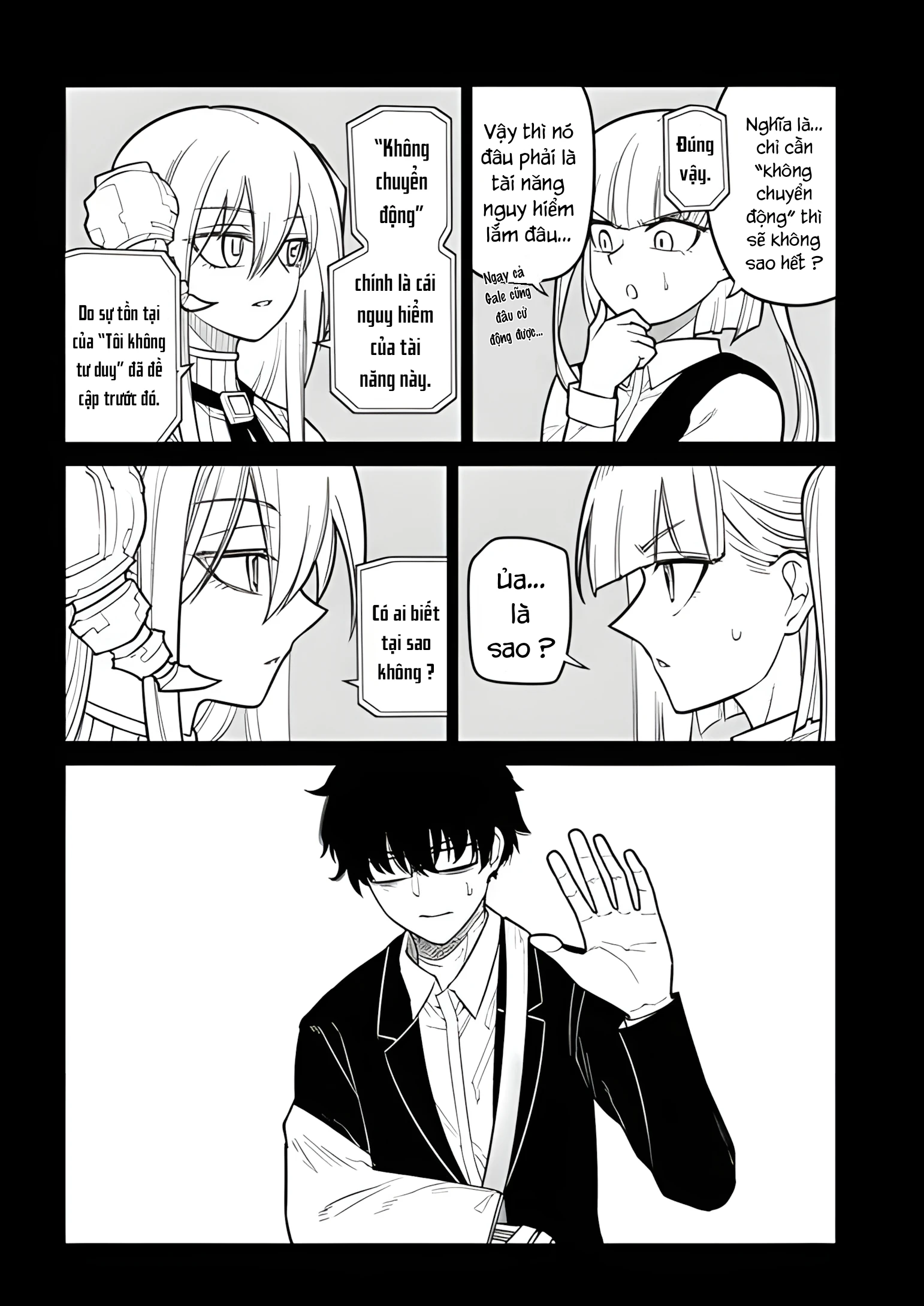 Reincarnation No Kaben Chapter 118 - 30