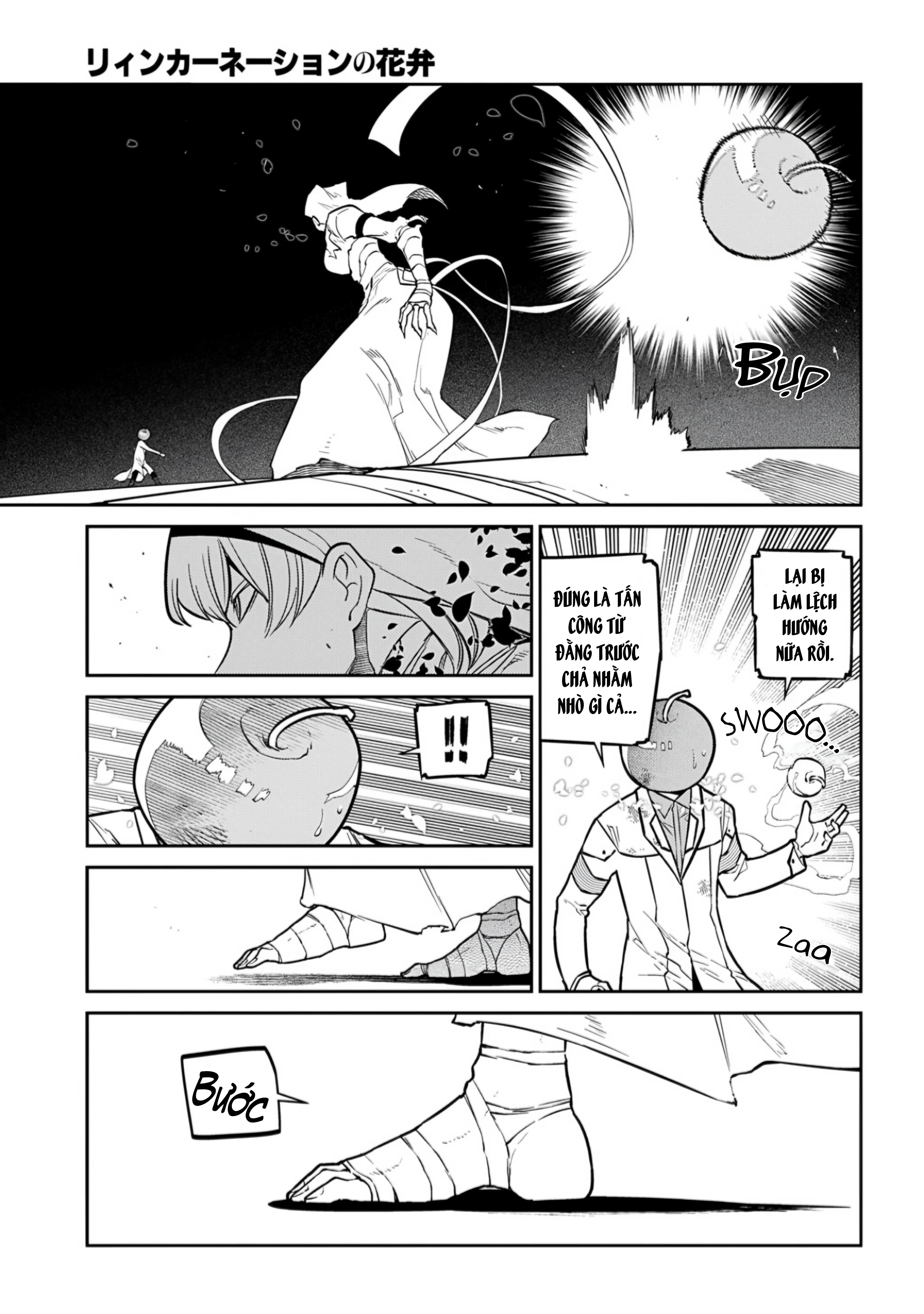 Reincarnation No Kaben Chapter 118 - 33