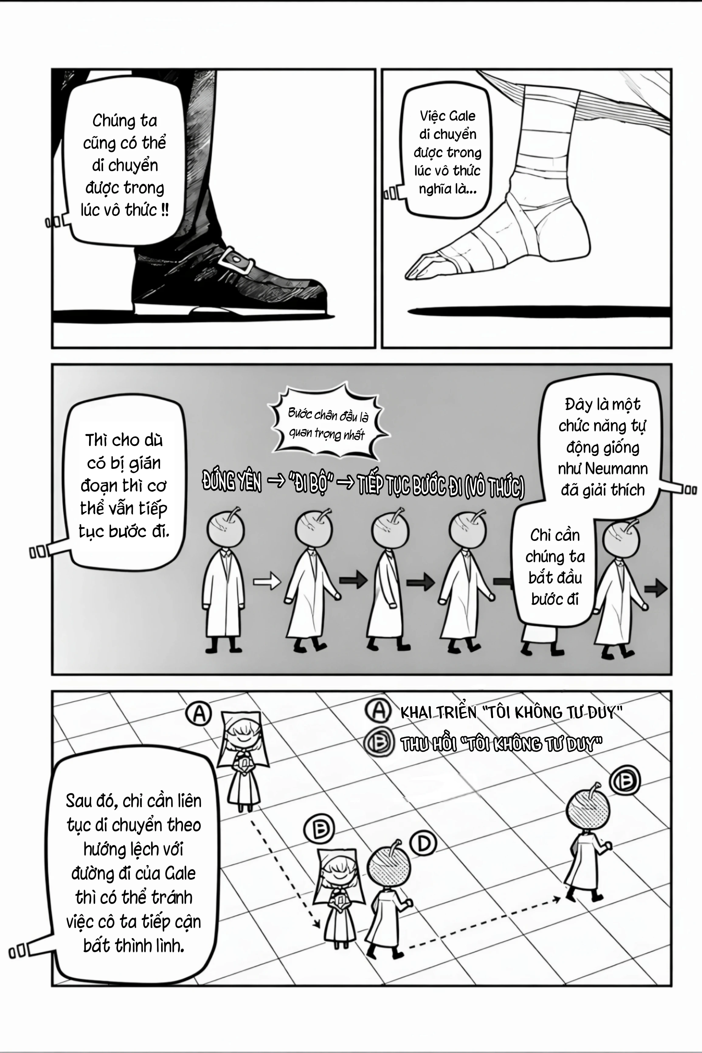 Reincarnation No Kaben Chapter 118 - 35