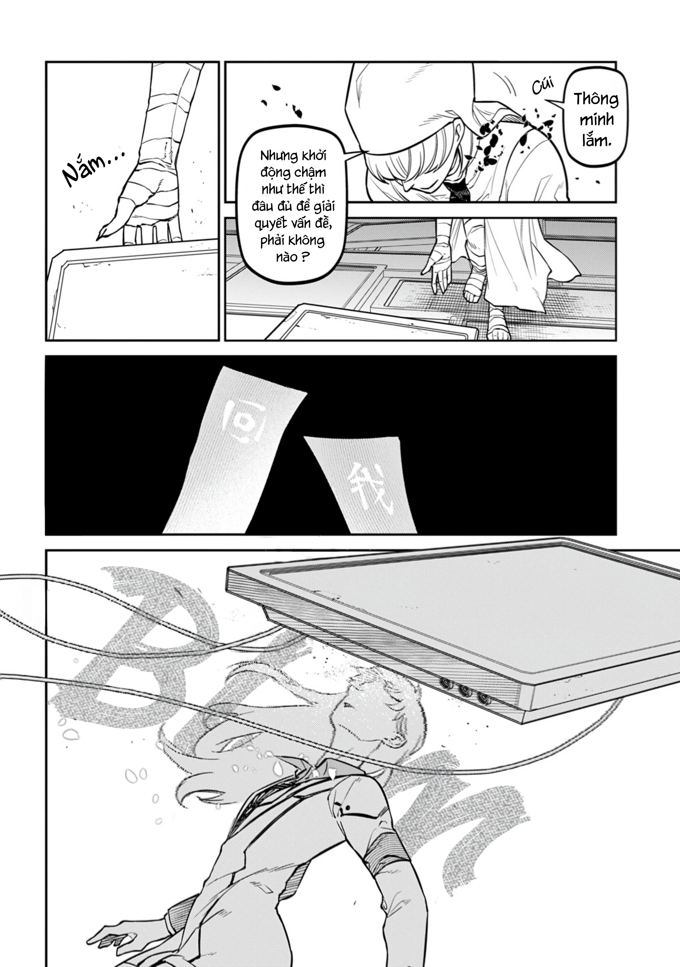 Reincarnation No Kaben Chapter 118 - 36