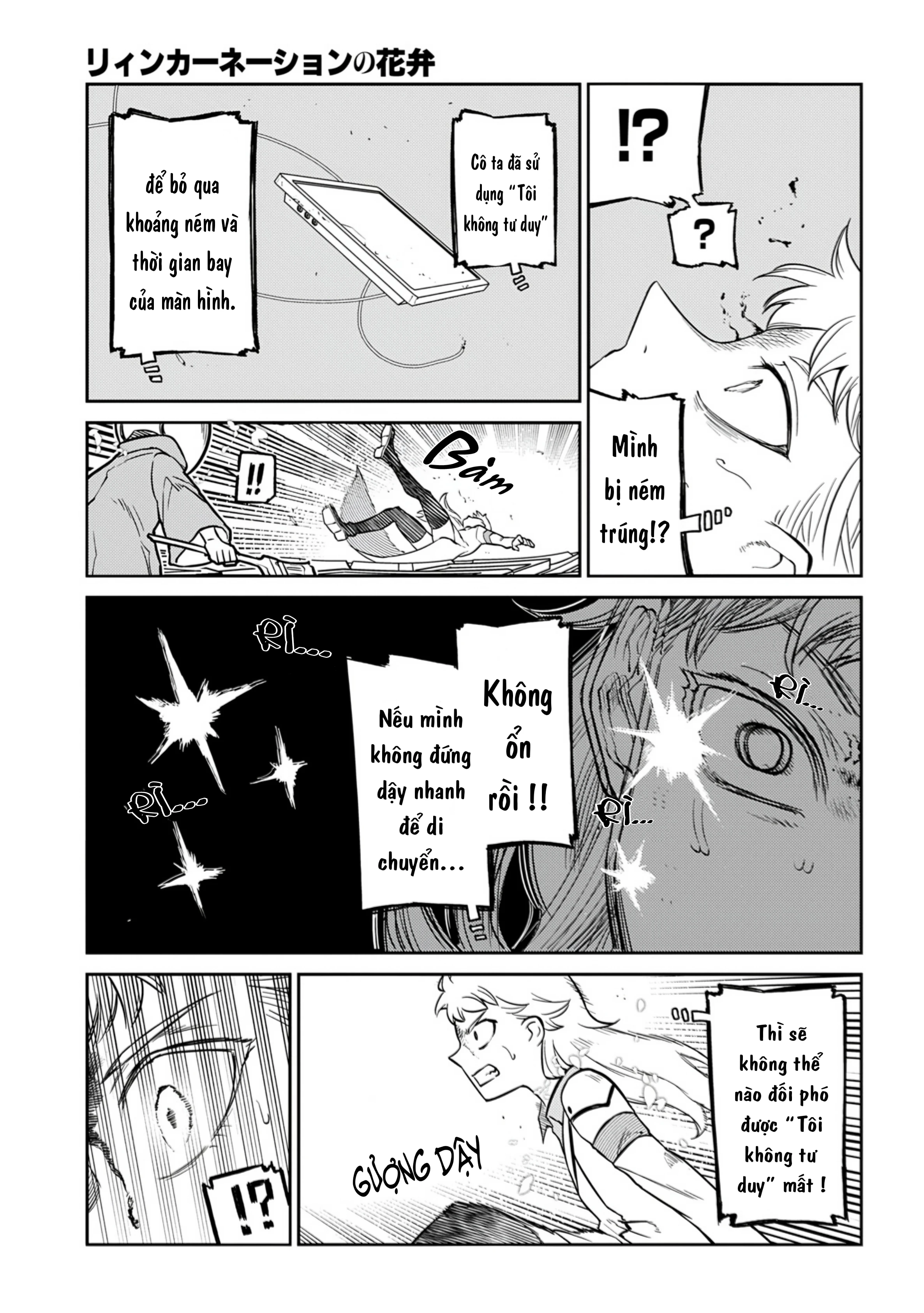 Reincarnation No Kaben Chapter 118 - 37