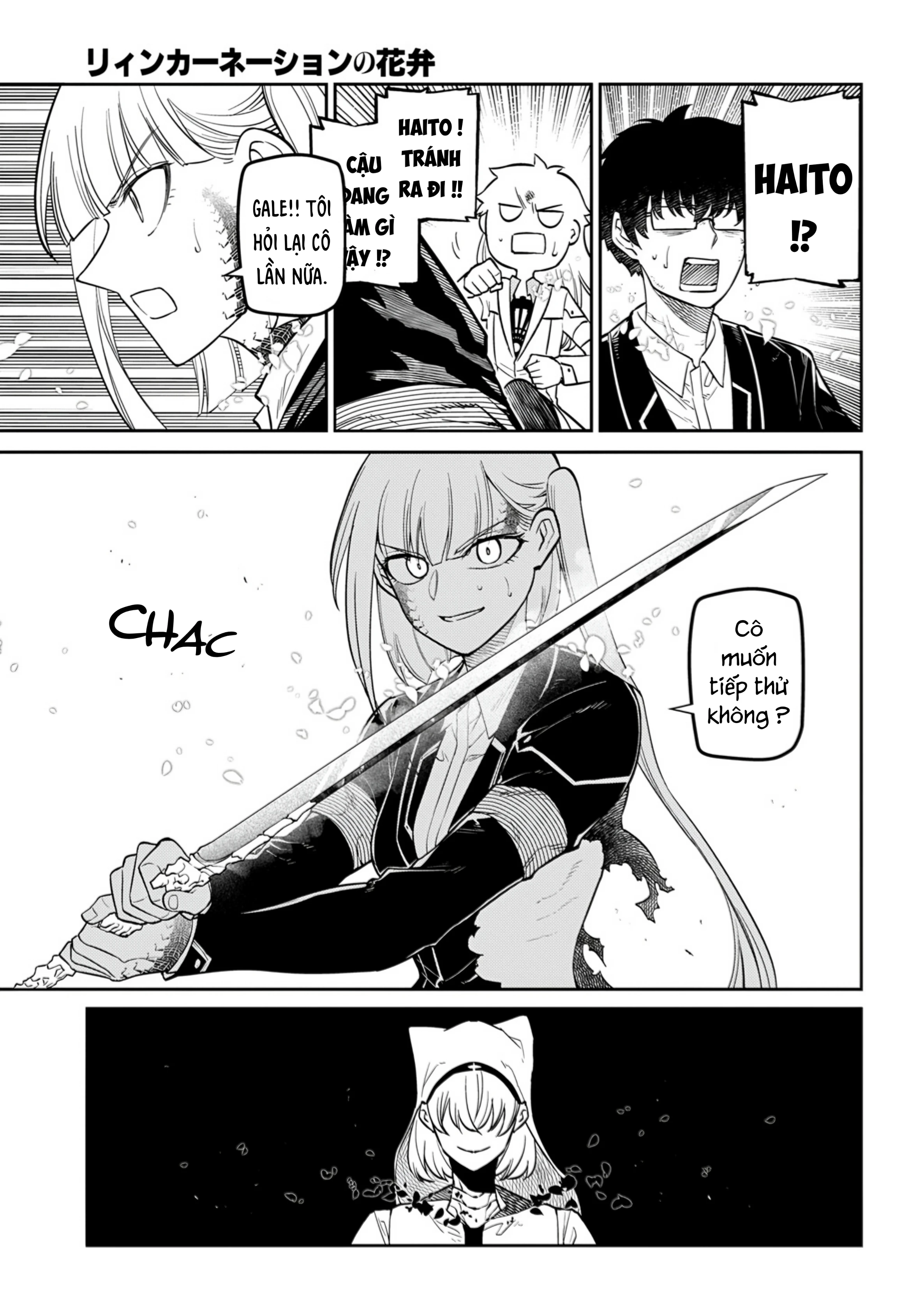 Reincarnation No Kaben Chapter 118 - 39
