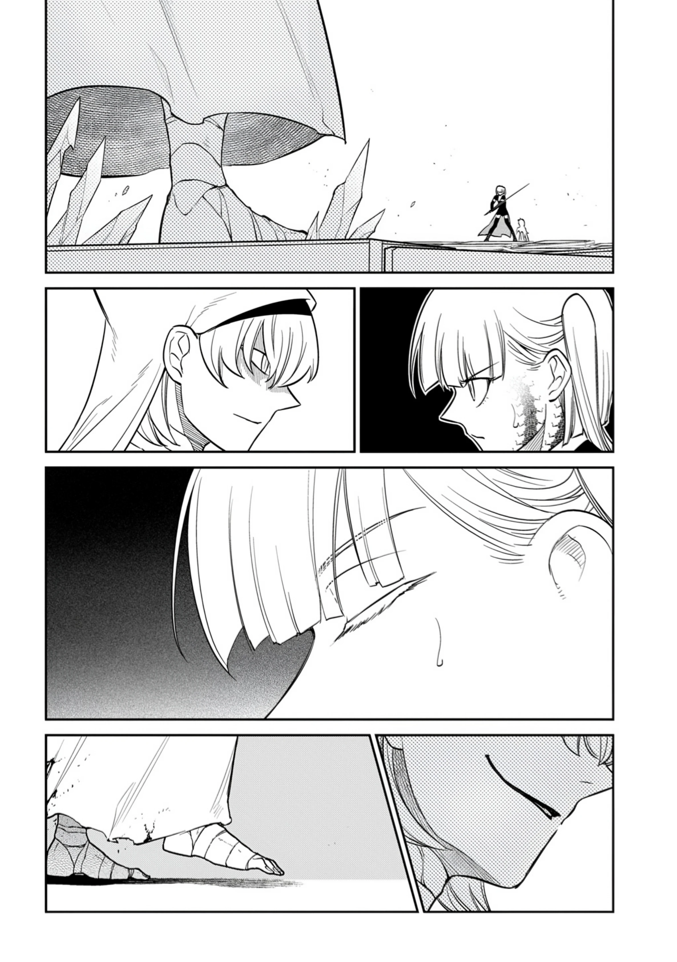 Reincarnation No Kaben Chapter 118 - 40