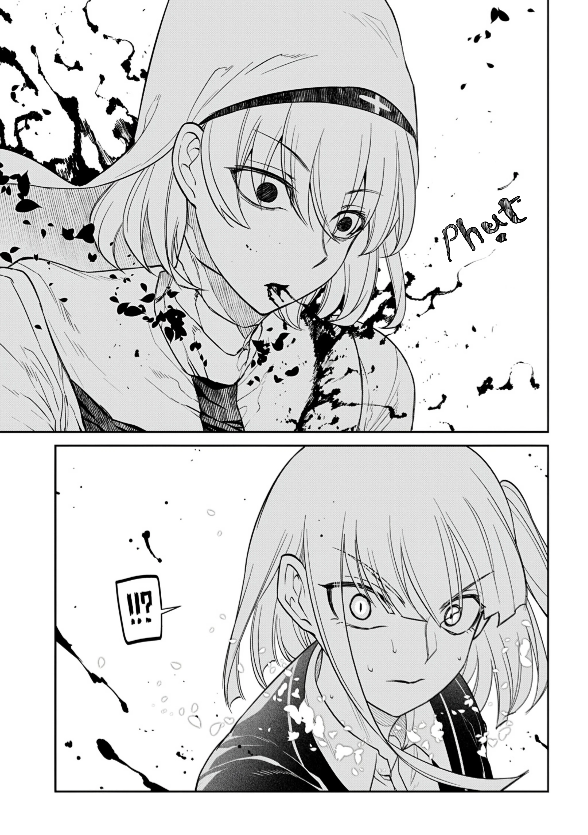 Reincarnation No Kaben Chapter 118 - 43