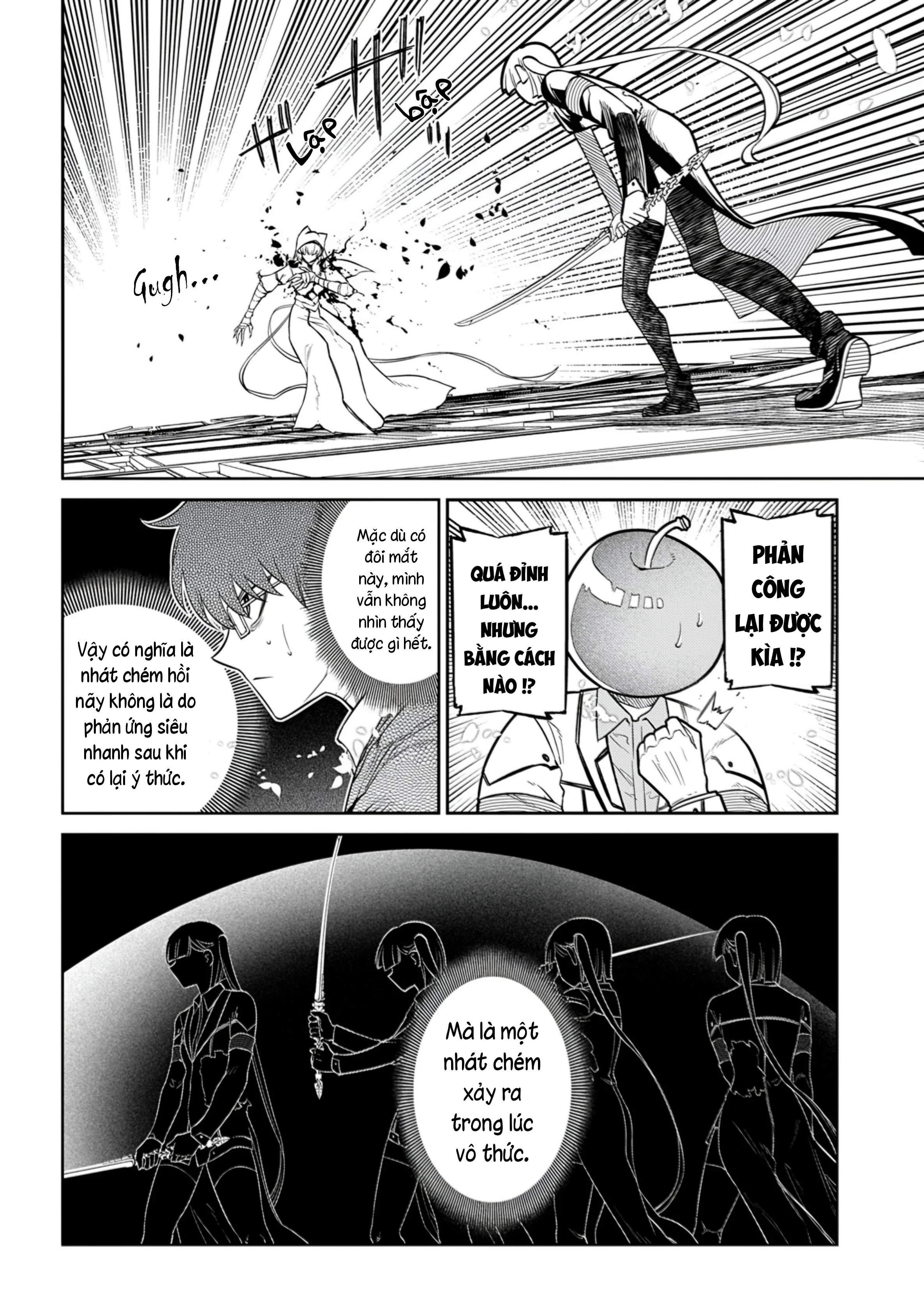 Reincarnation No Kaben Chapter 118 - 44
