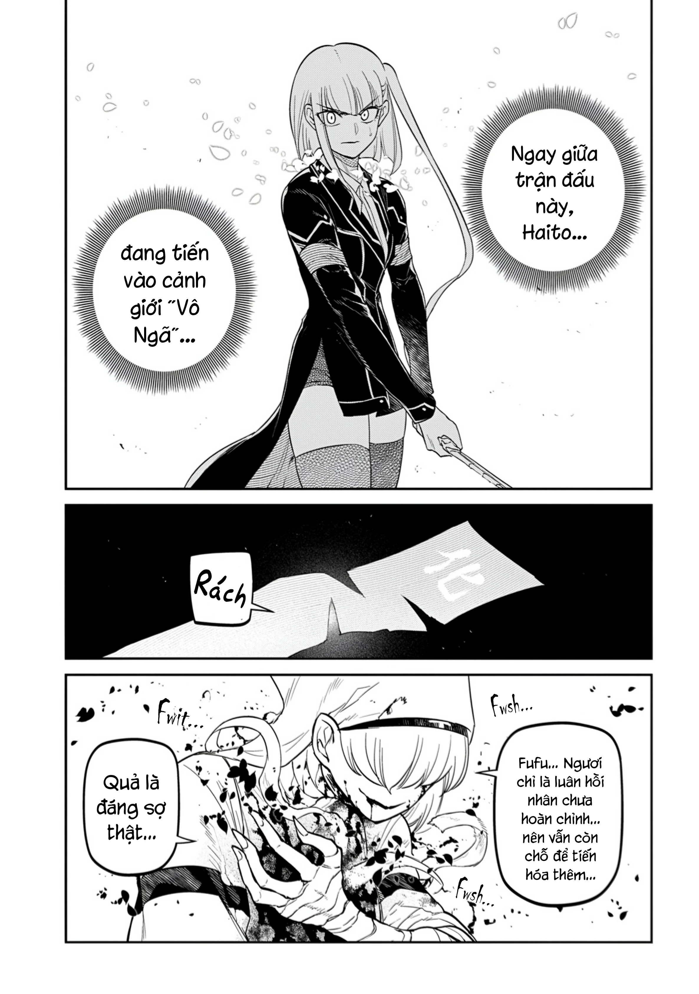 Reincarnation No Kaben Chapter 118 - 45