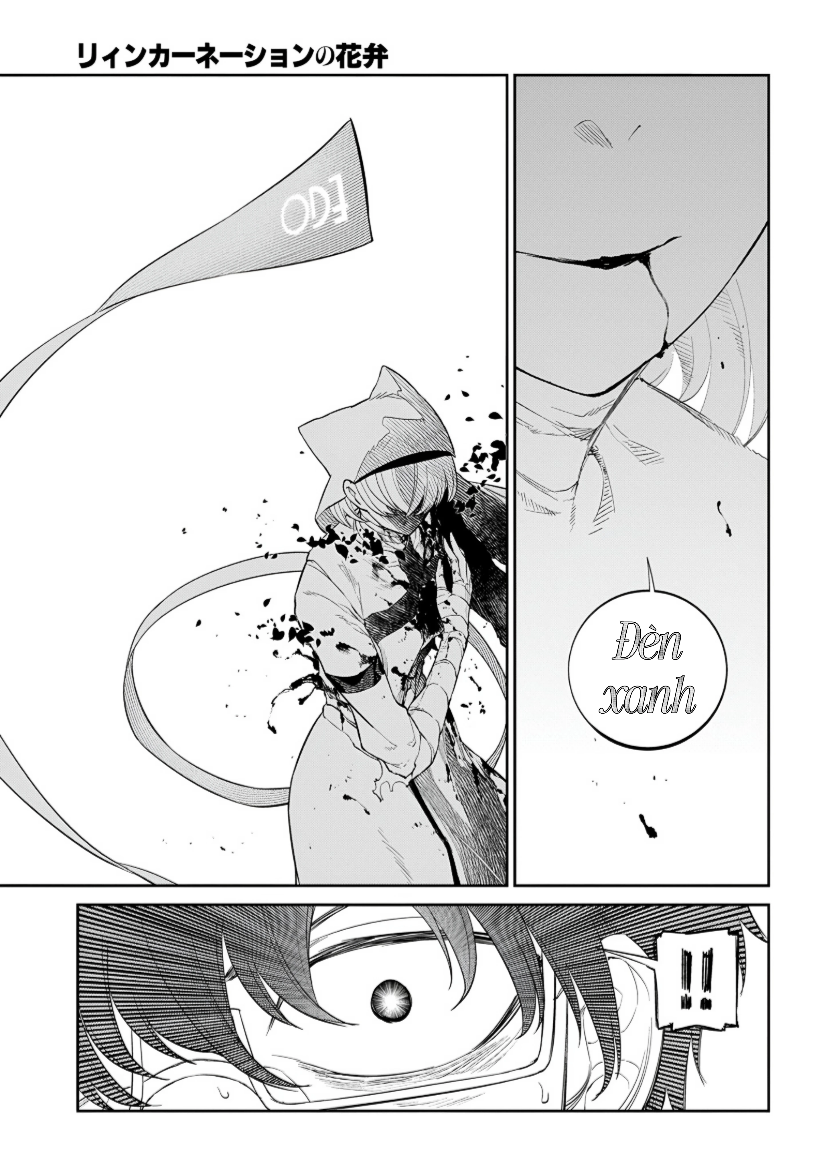 Reincarnation No Kaben Chapter 118 - 47