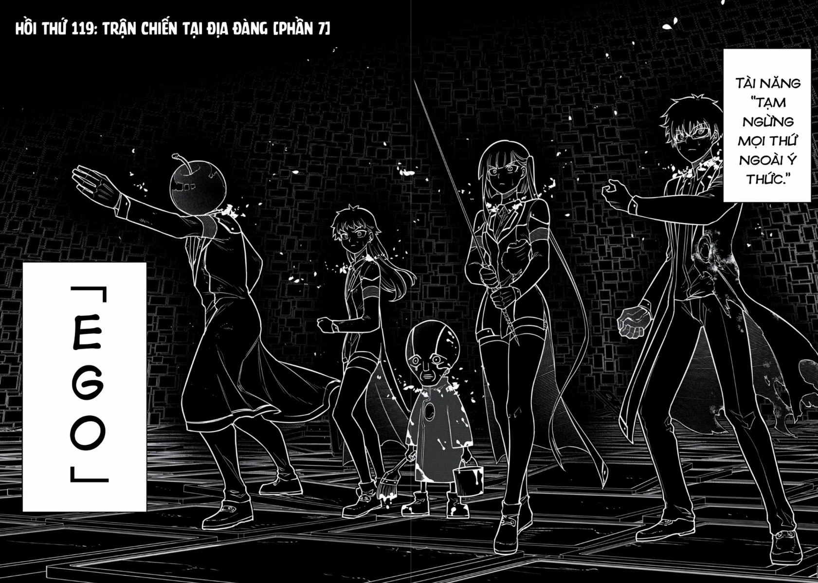 Reincarnation No Kaben Chapter 119 - 2