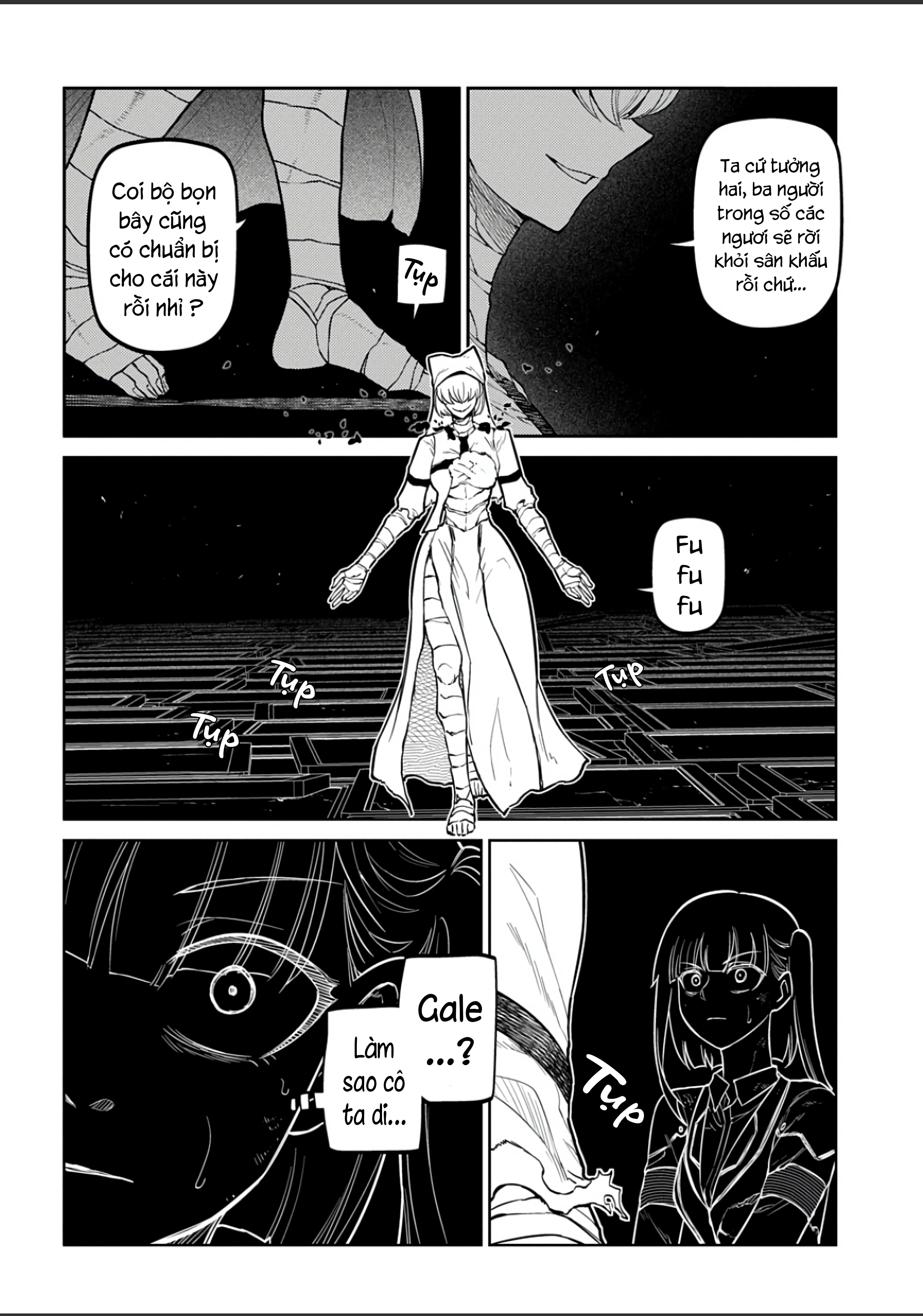 Reincarnation No Kaben Chapter 119 - 5