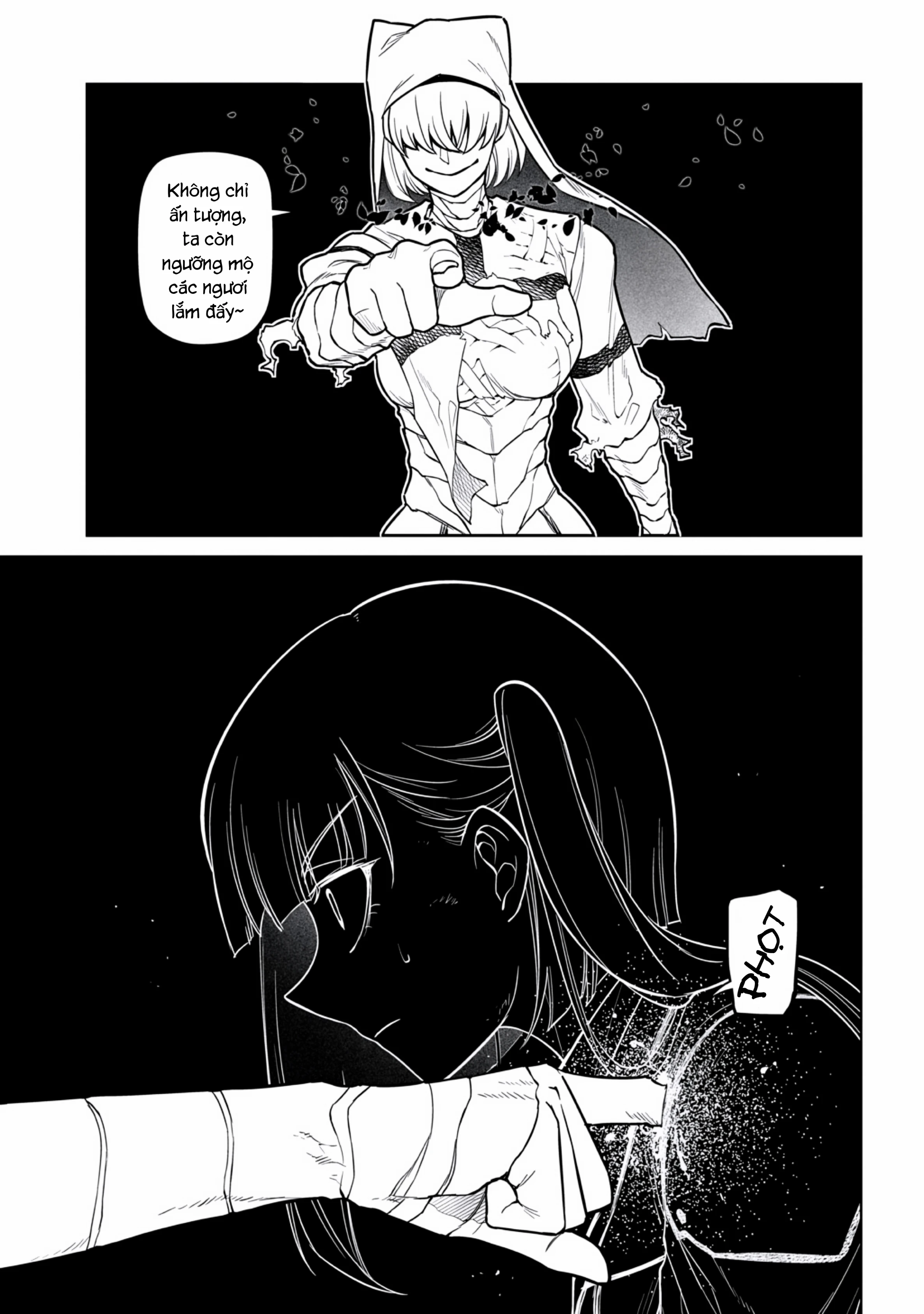 Reincarnation No Kaben Chapter 119 - 6
