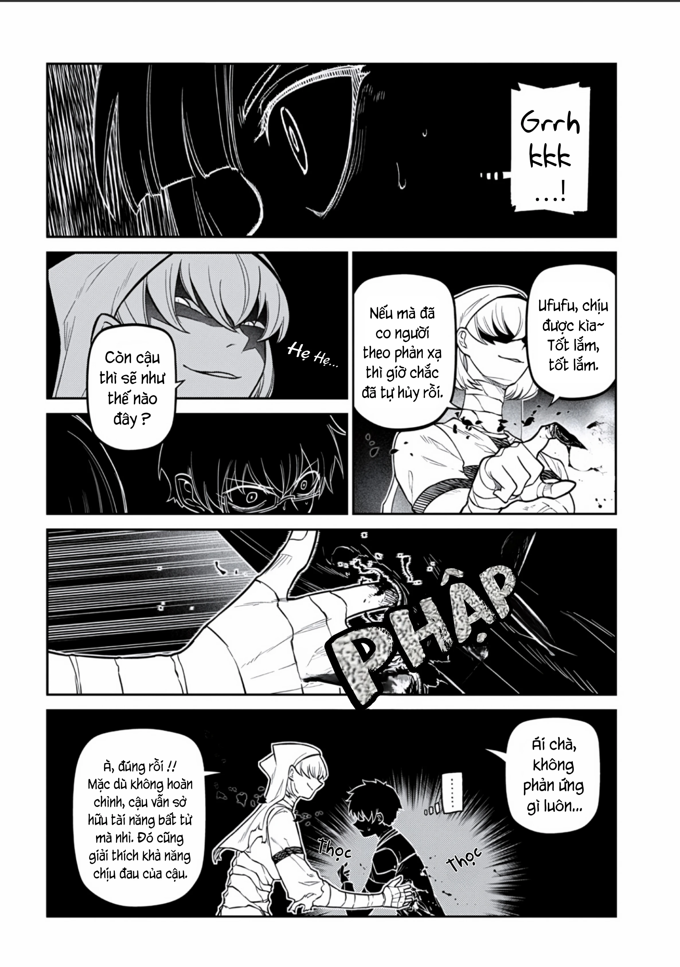 Reincarnation No Kaben Chapter 119 - 7