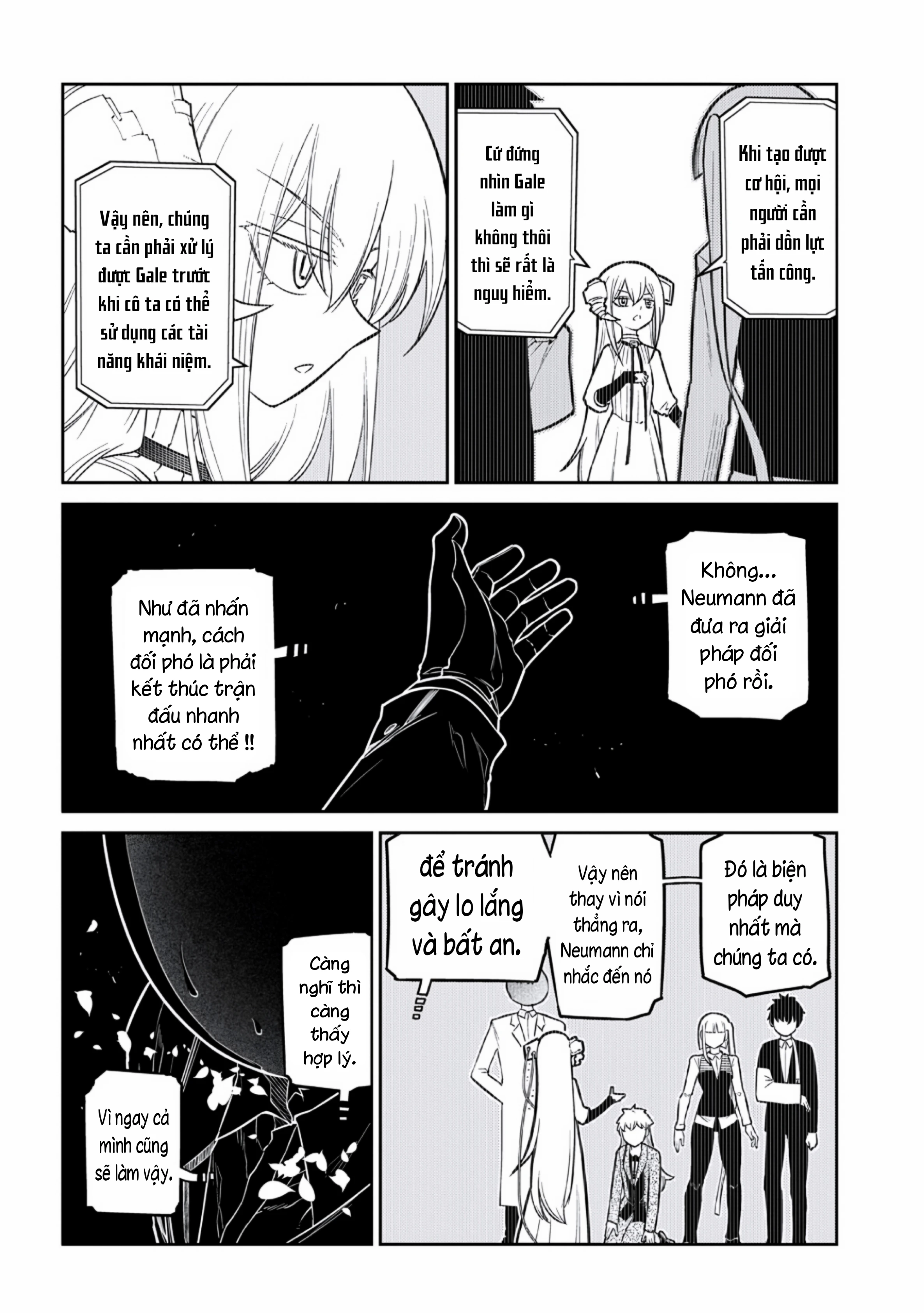 Reincarnation No Kaben Chapter 119 - 11