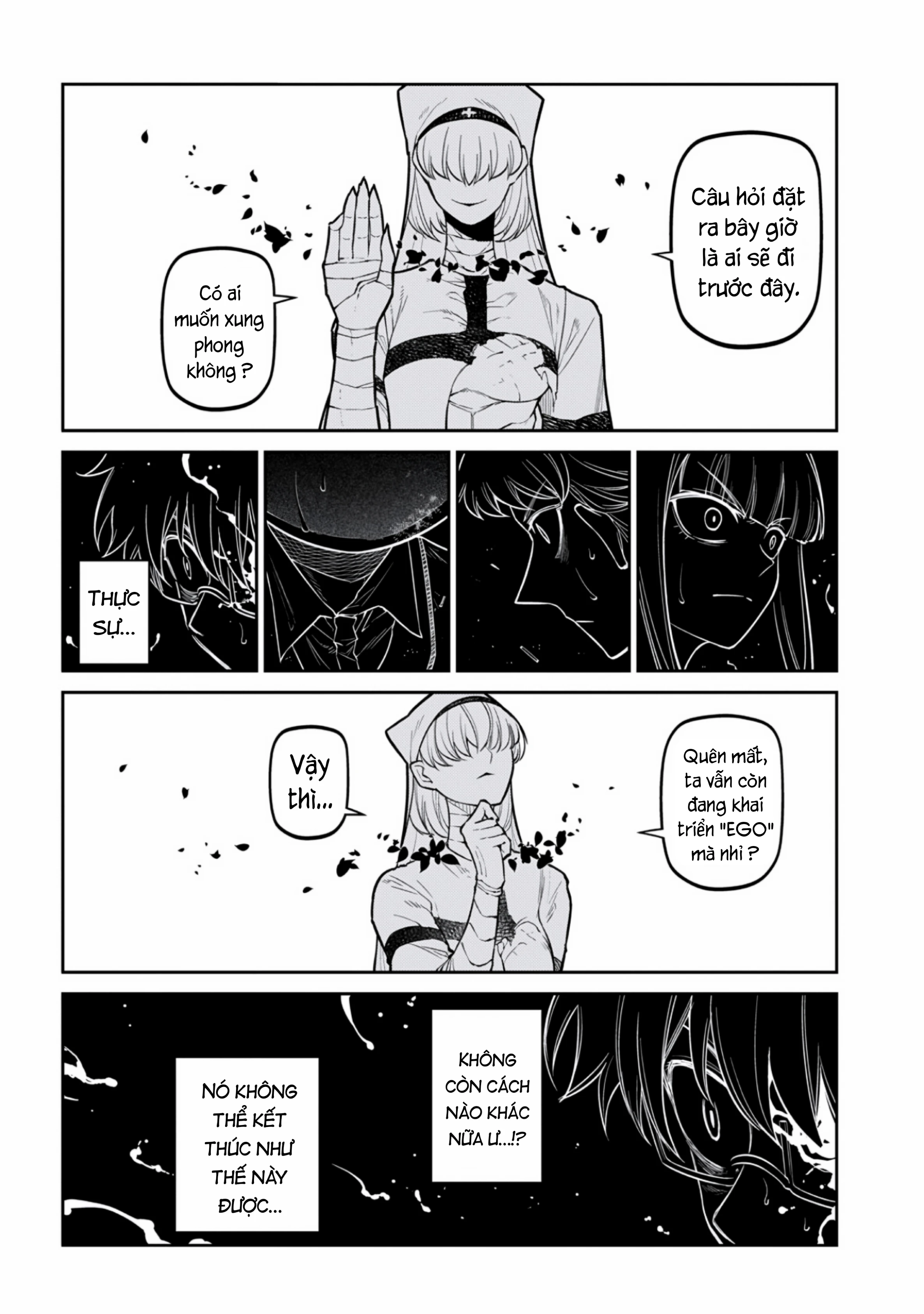 Reincarnation No Kaben Chapter 119 - 19