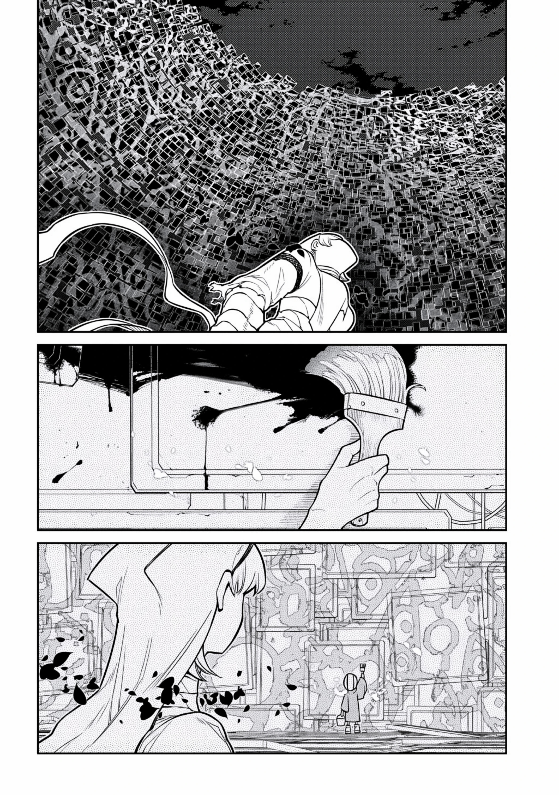 Reincarnation No Kaben Chapter 119 - 23
