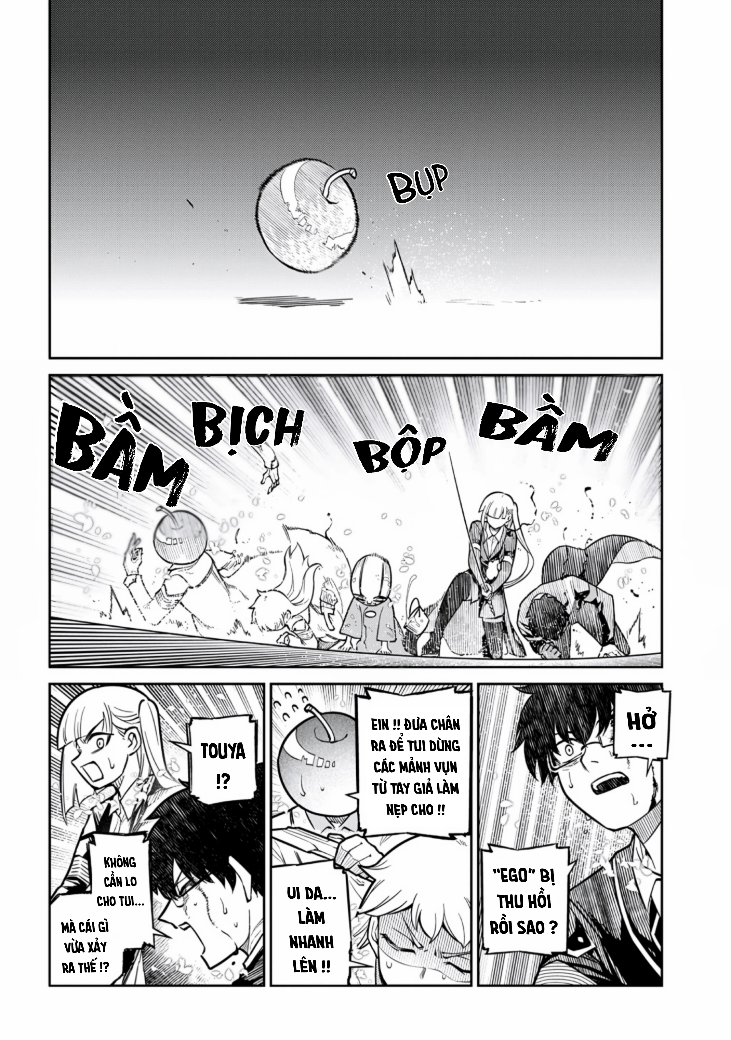 Reincarnation No Kaben Chapter 119 - 28