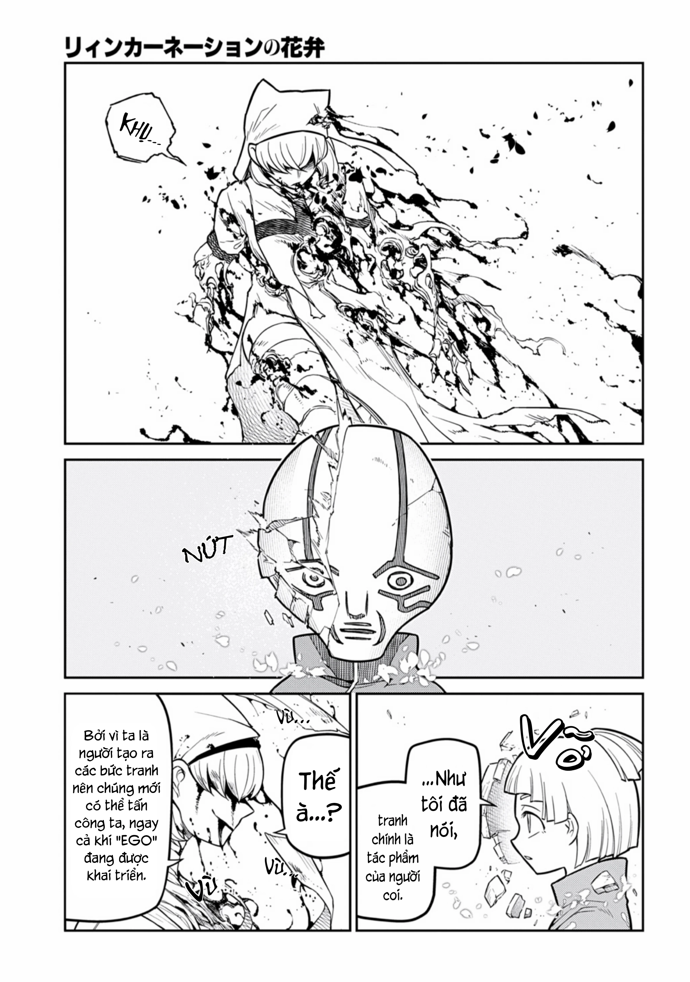 Reincarnation No Kaben Chapter 119 - 29