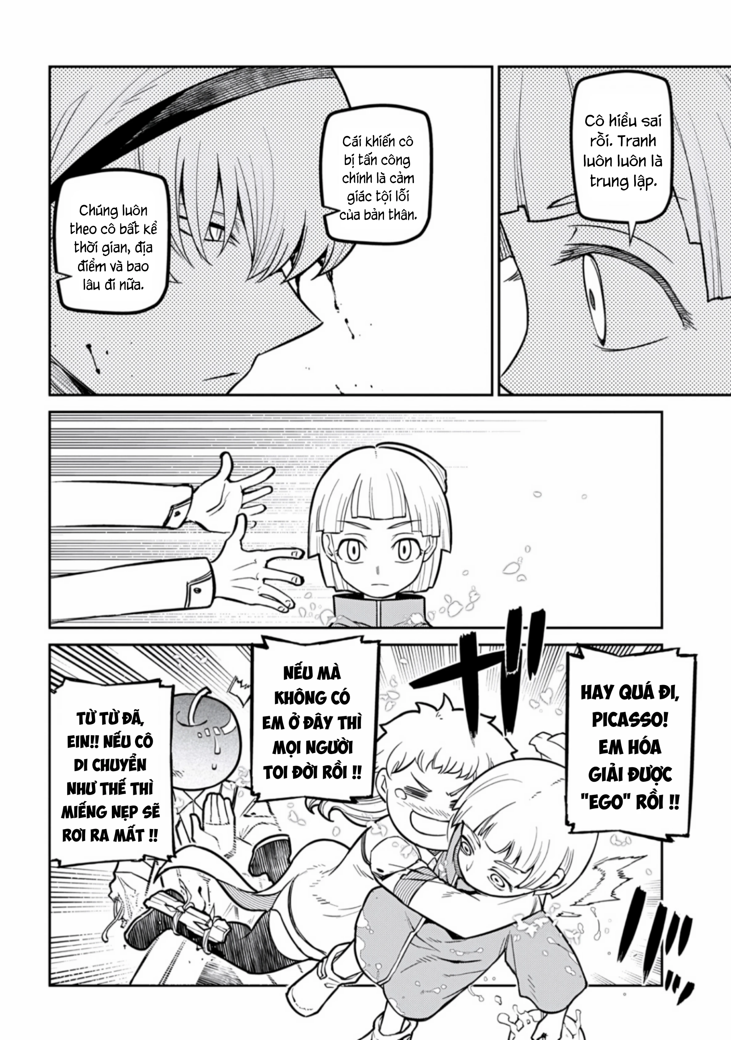 Reincarnation No Kaben Chapter 119 - 30