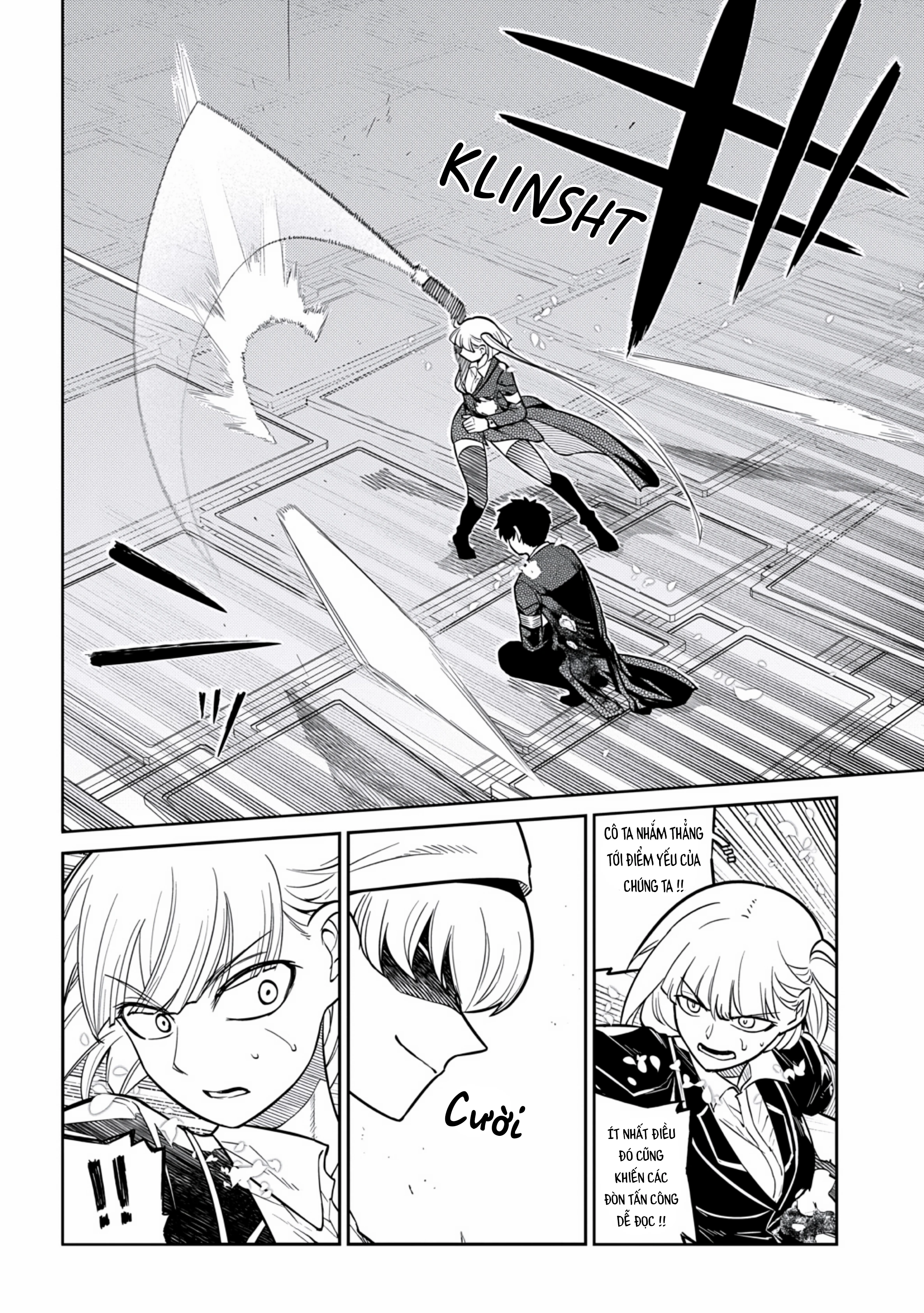 Reincarnation No Kaben Chapter 119 - 34