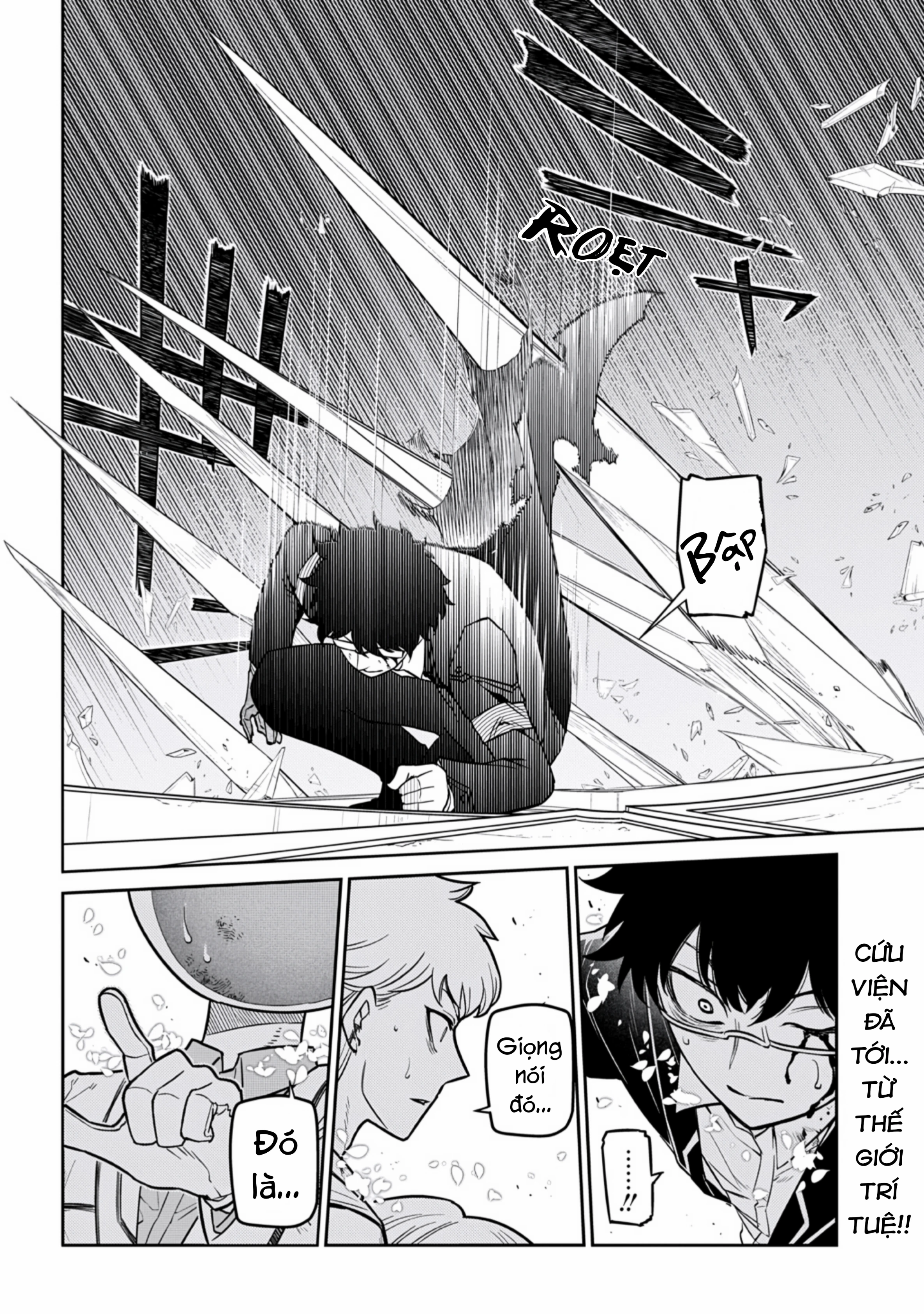 Reincarnation No Kaben Chapter 119 - 38