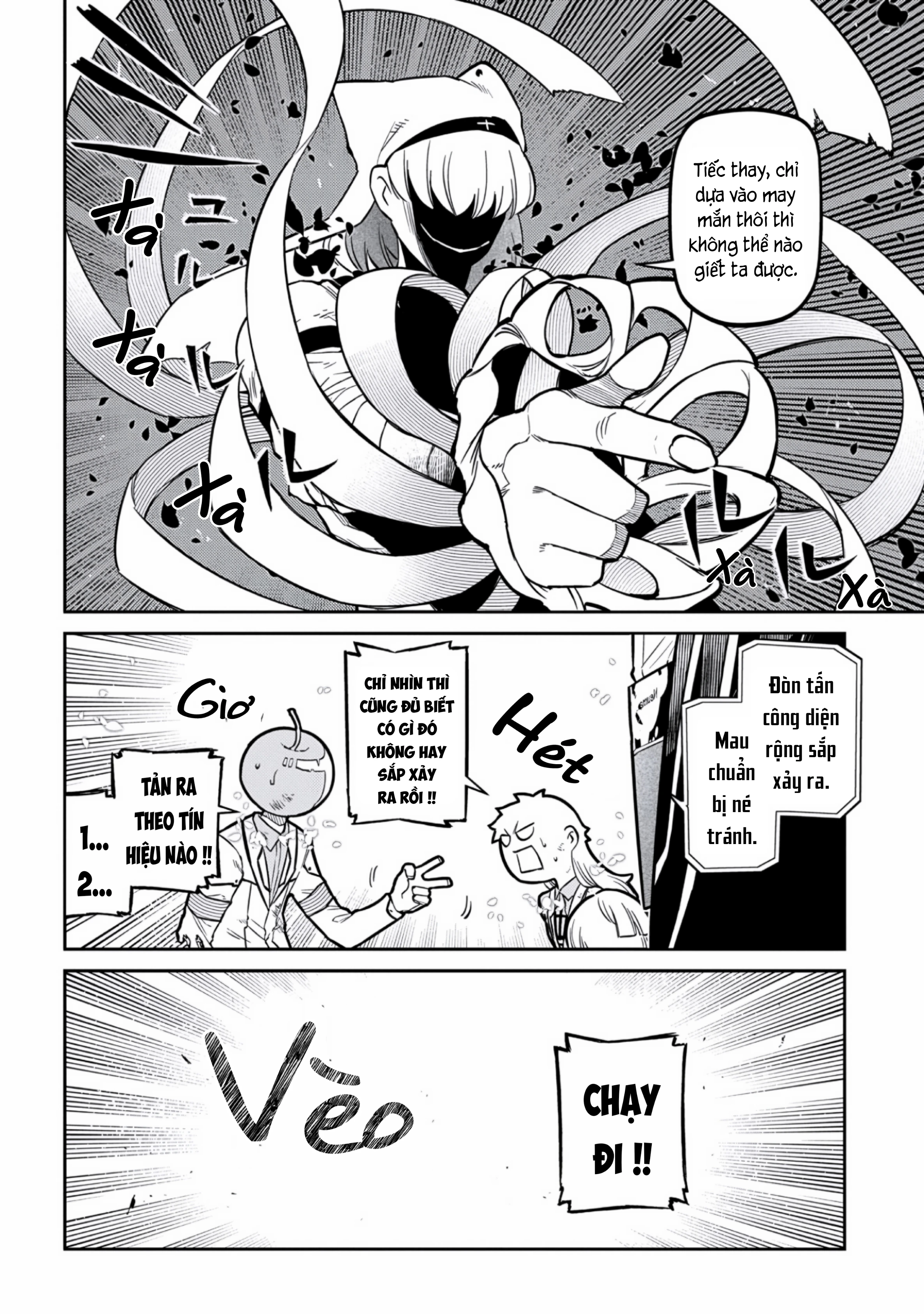 Reincarnation No Kaben Chapter 120 - 6
