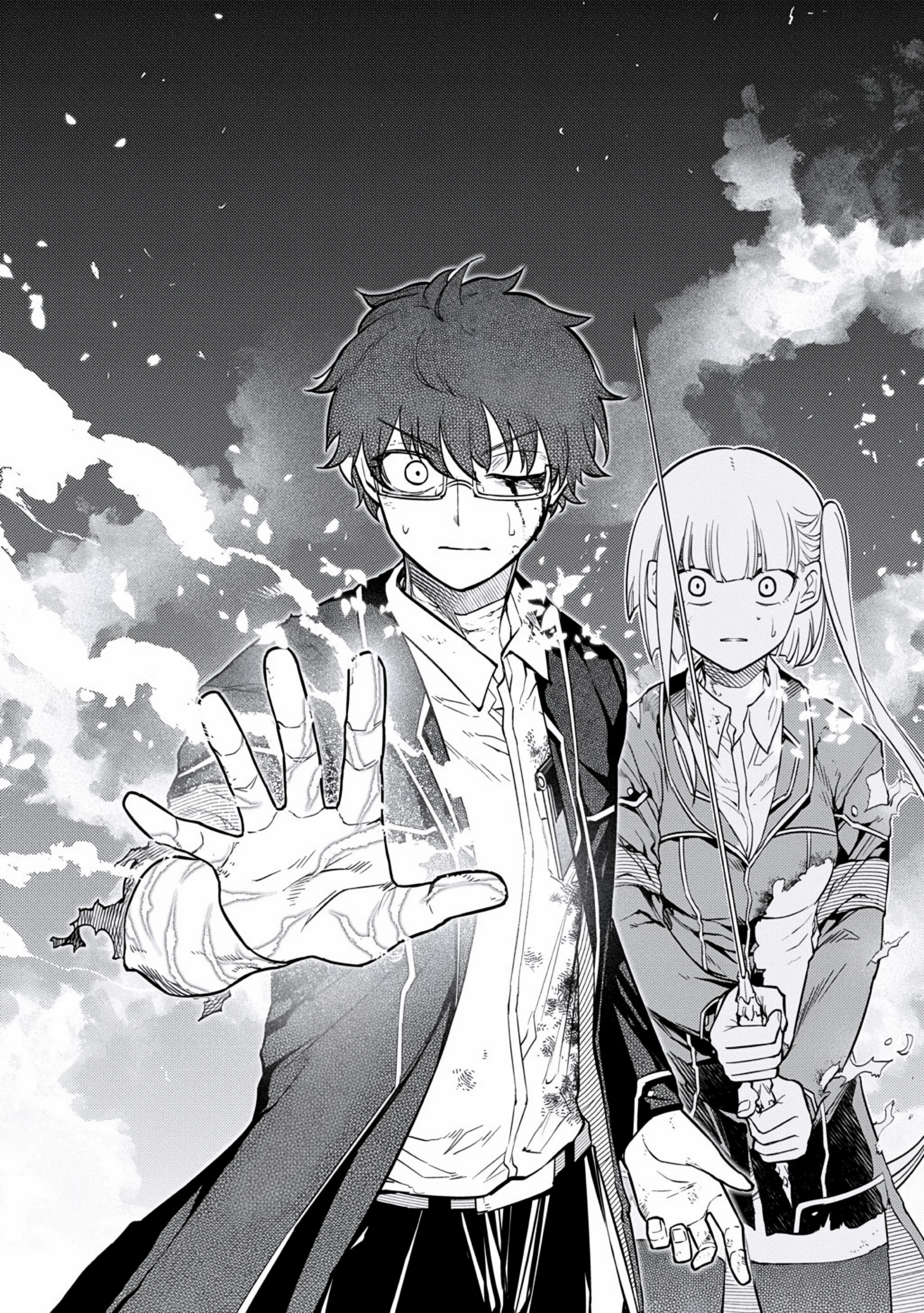 Reincarnation No Kaben Chapter 120 - 18