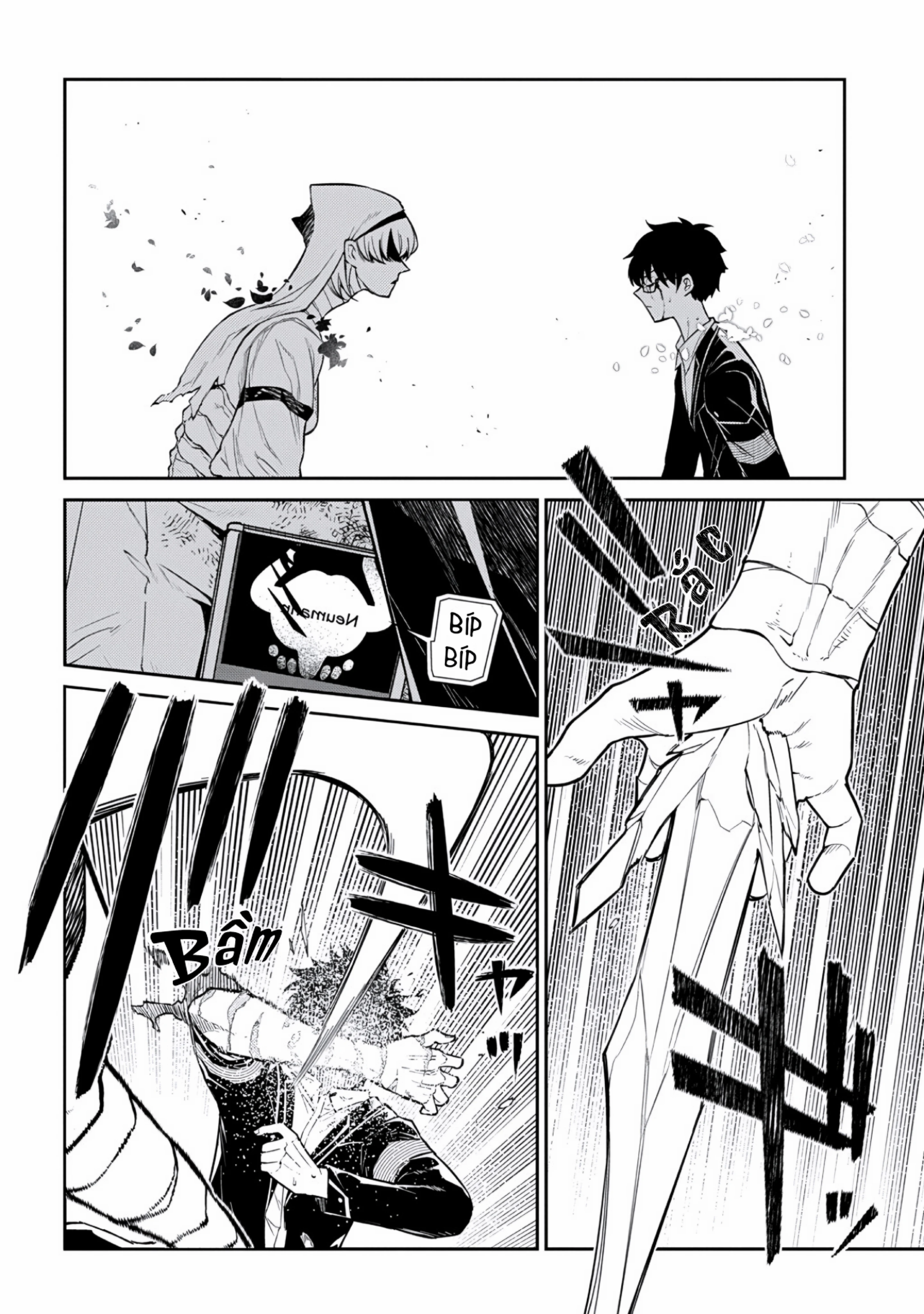 Reincarnation No Kaben Chapter 121 - 2